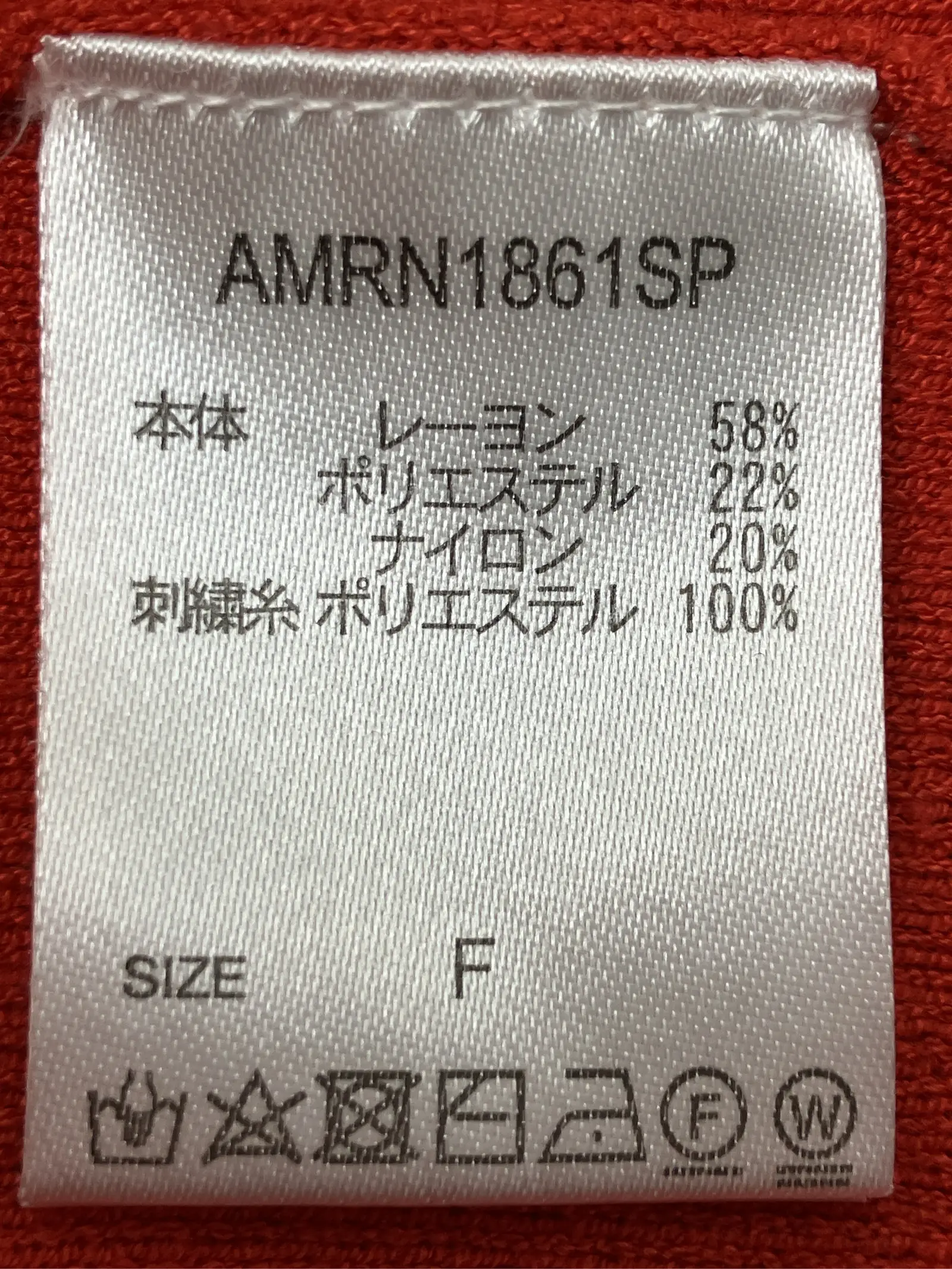 https://r2-worker.digdig.jp/product/f700e4bf-bec7-450c-85ee-b329e079478b/cb4616e9-b060-4778-9d5b-ccfb231053d2