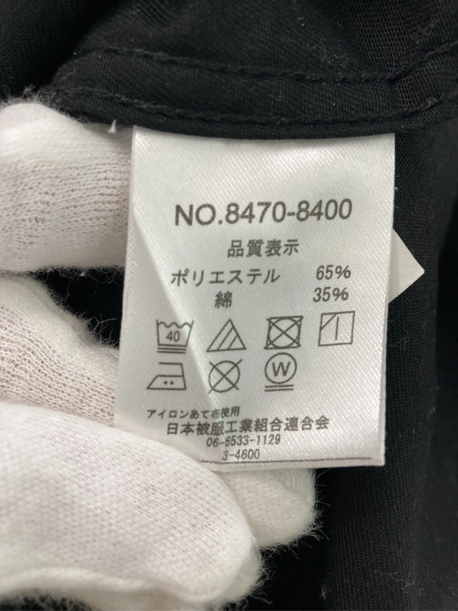 https://r2-worker.digdig.jp/product/f7014830-30df-4bf9-bf33-5338e3c8e964/275925ff-4552-403b-af21-56eeed2ed997