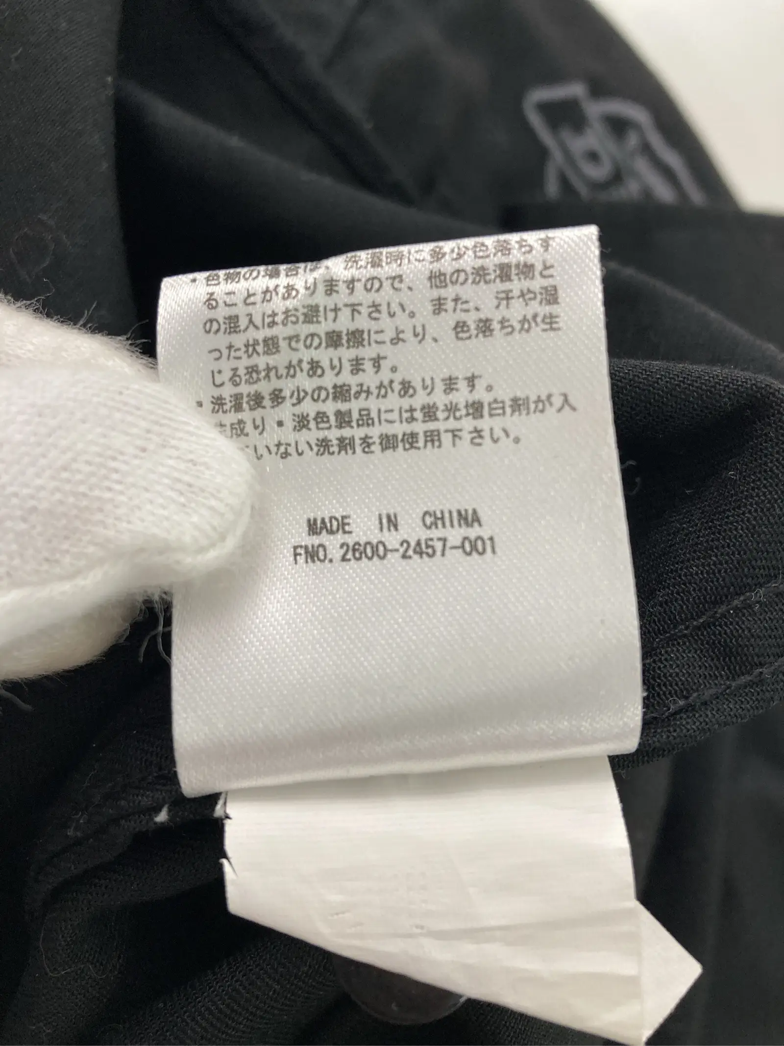 https://r2-worker.digdig.jp/product/f7014830-30df-4bf9-bf33-5338e3c8e964/9ccf699e-6047-486d-8ae0-6b4de467487a