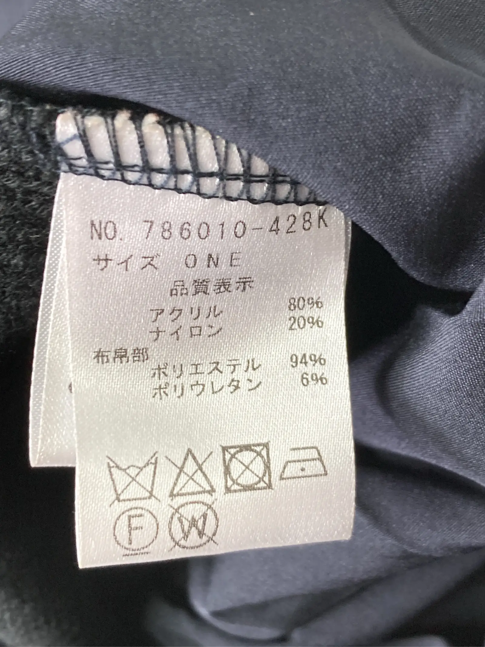 https://r2-worker.digdig.jp/product/f7084567-7f49-443e-b9ce-3f63c591b5d3/5c969a64-ac3b-4478-87ce-4e356398c7b9
