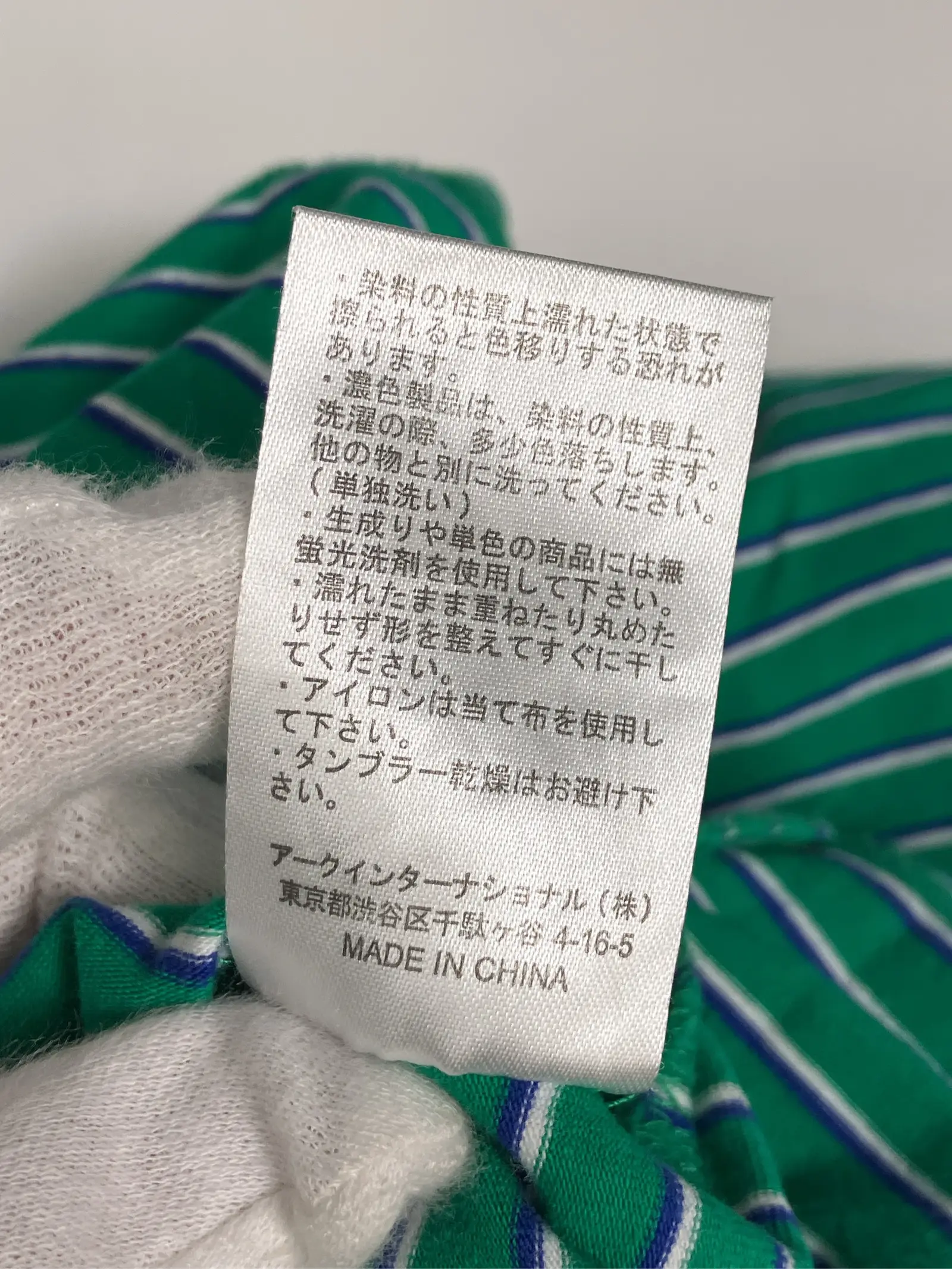 https://r2-worker.digdig.jp/product/f709c458-e445-41eb-8f30-264cf86e922b/470535ab-e02b-451d-b88f-024db5f5eeb6