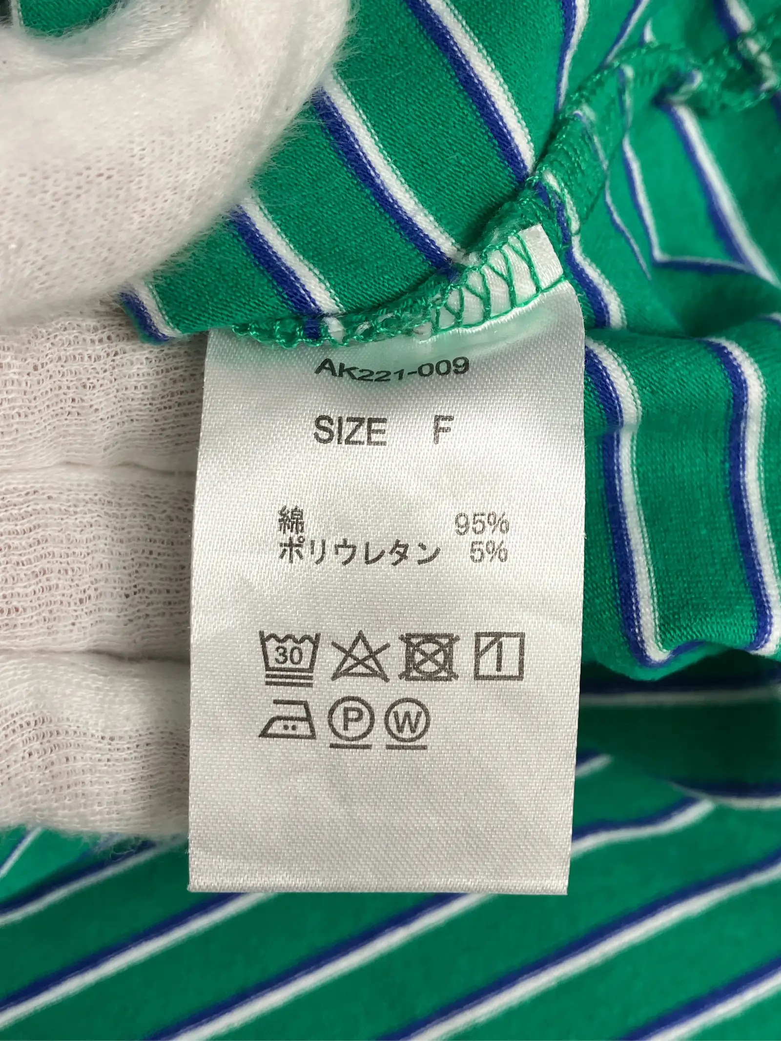 https://r2-worker.digdig.jp/product/f709c458-e445-41eb-8f30-264cf86e922b/c6d9deca-4e38-4001-9614-a26487bdb8b0