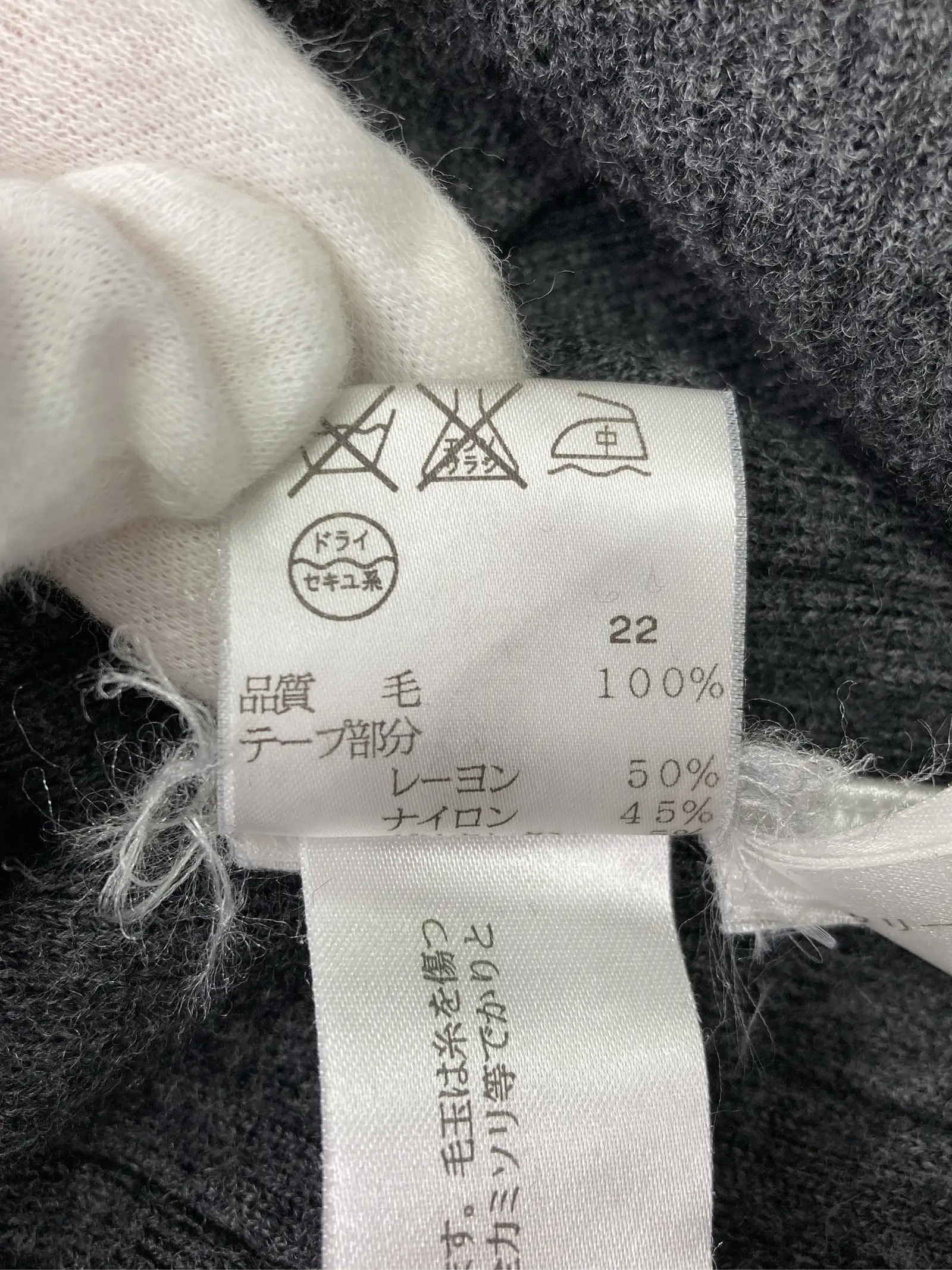 https://r2-worker.digdig.jp/product/f70e0d61-cc4d-4ce9-9ca0-4b398e2254ed/1c09dcfc-f6c6-4998-86c3-80c2a3192756