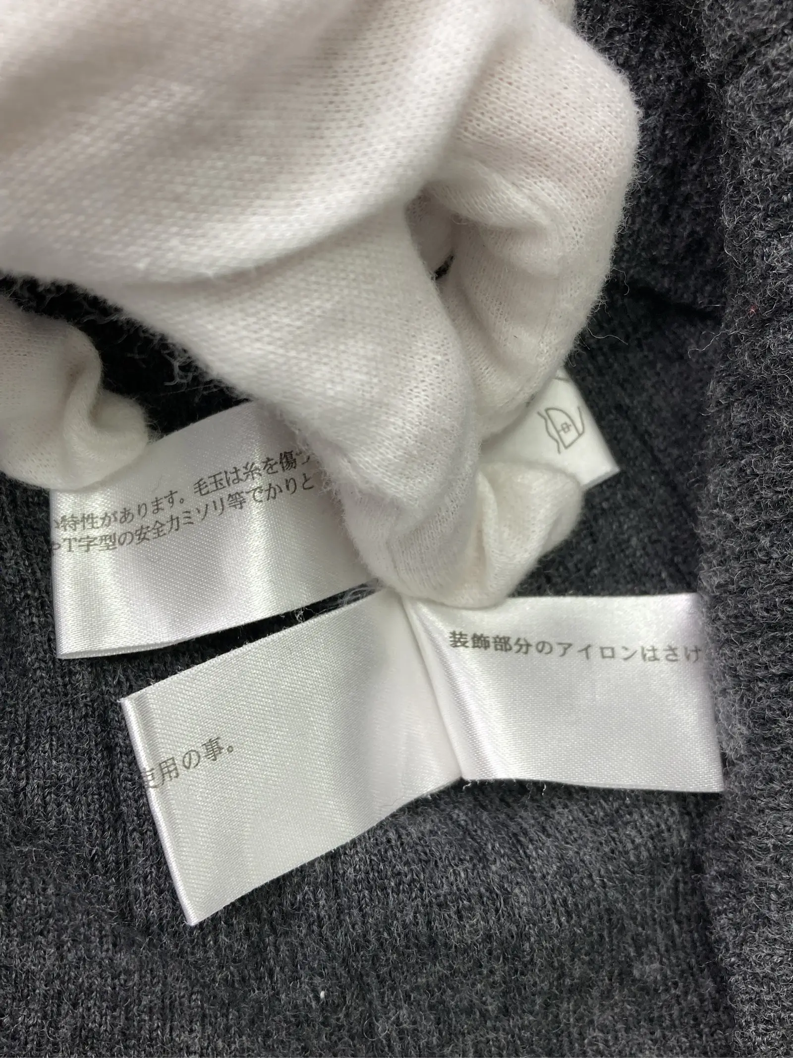 https://r2-worker.digdig.jp/product/f70e0d61-cc4d-4ce9-9ca0-4b398e2254ed/74c43168-ce39-4f8d-9550-c34da12f79c4