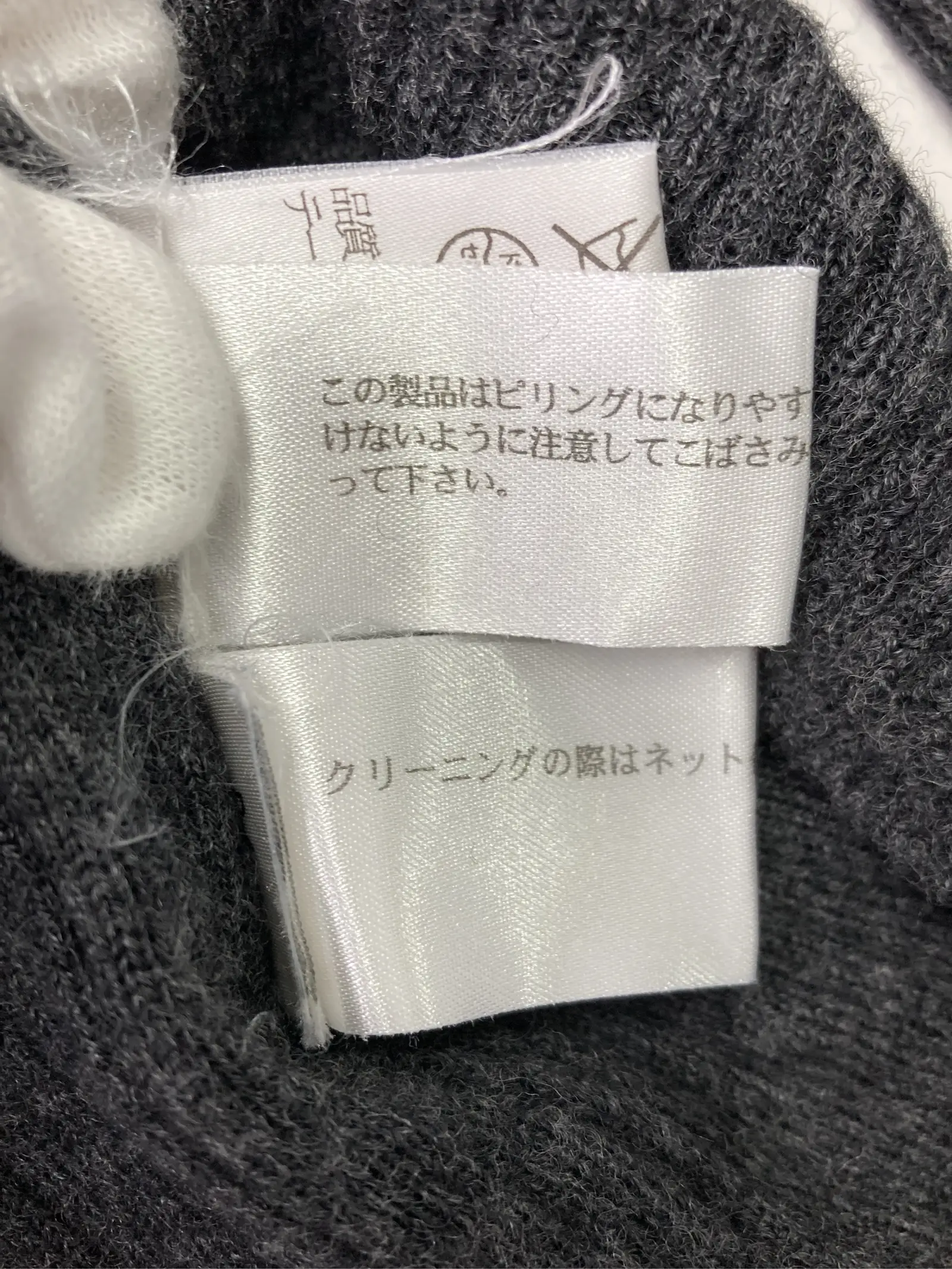https://r2-worker.digdig.jp/product/f70e0d61-cc4d-4ce9-9ca0-4b398e2254ed/82ed8225-1423-4c91-a5fd-b4d72ecfefcb