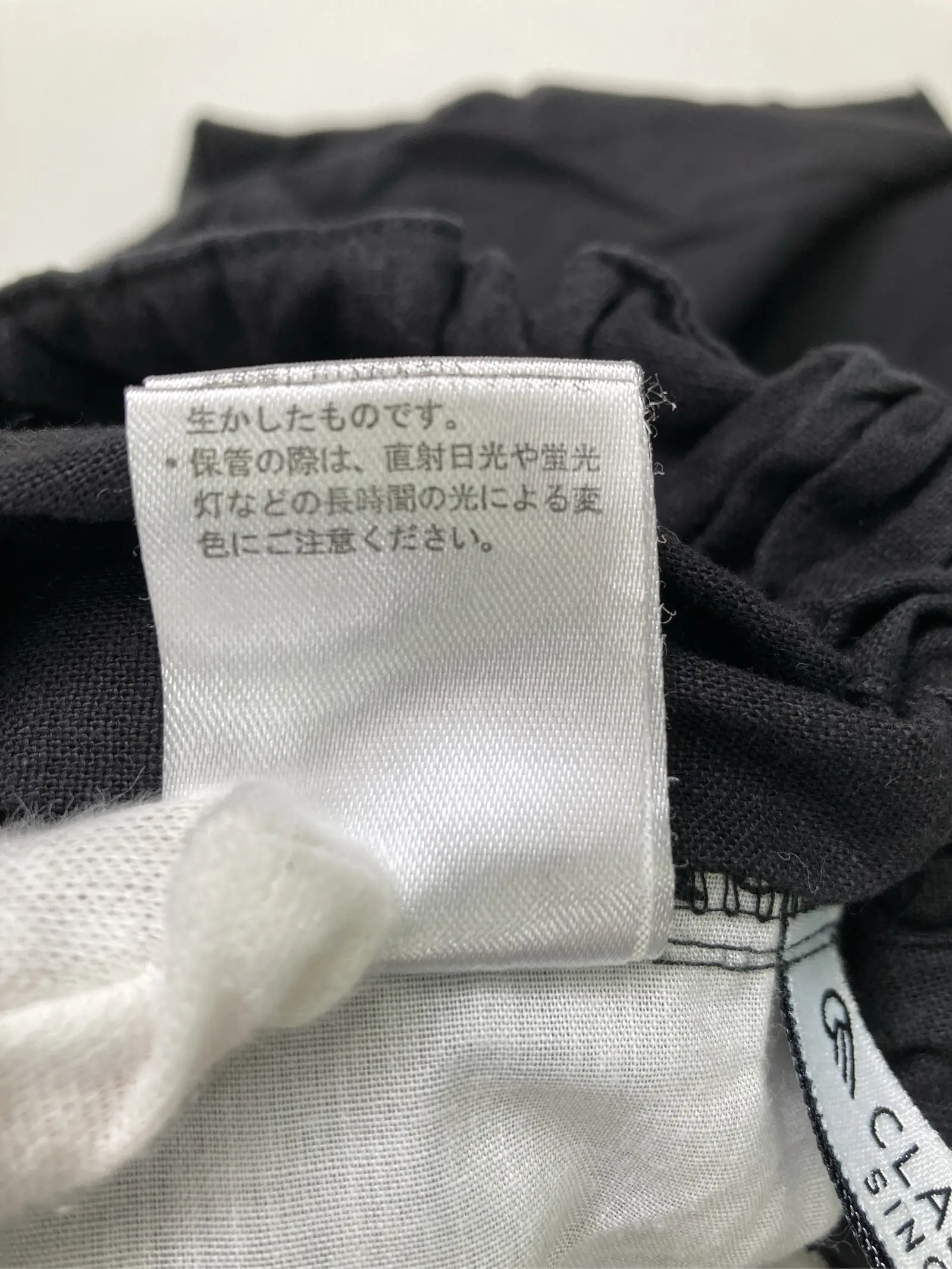 https://r2-worker.digdig.jp/product/f70f09b7-a739-4558-9dae-30ad0a830e57/4e051d38-5014-46a4-8ede-6d9053fe4f76
