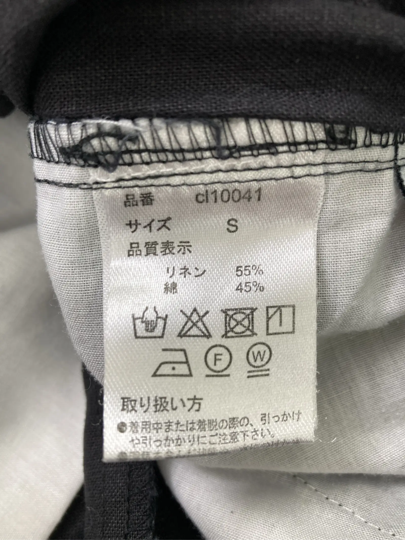 https://r2-worker.digdig.jp/product/f70f09b7-a739-4558-9dae-30ad0a830e57/5020bf61-3a70-4d99-a5e3-4d1172f69bb7