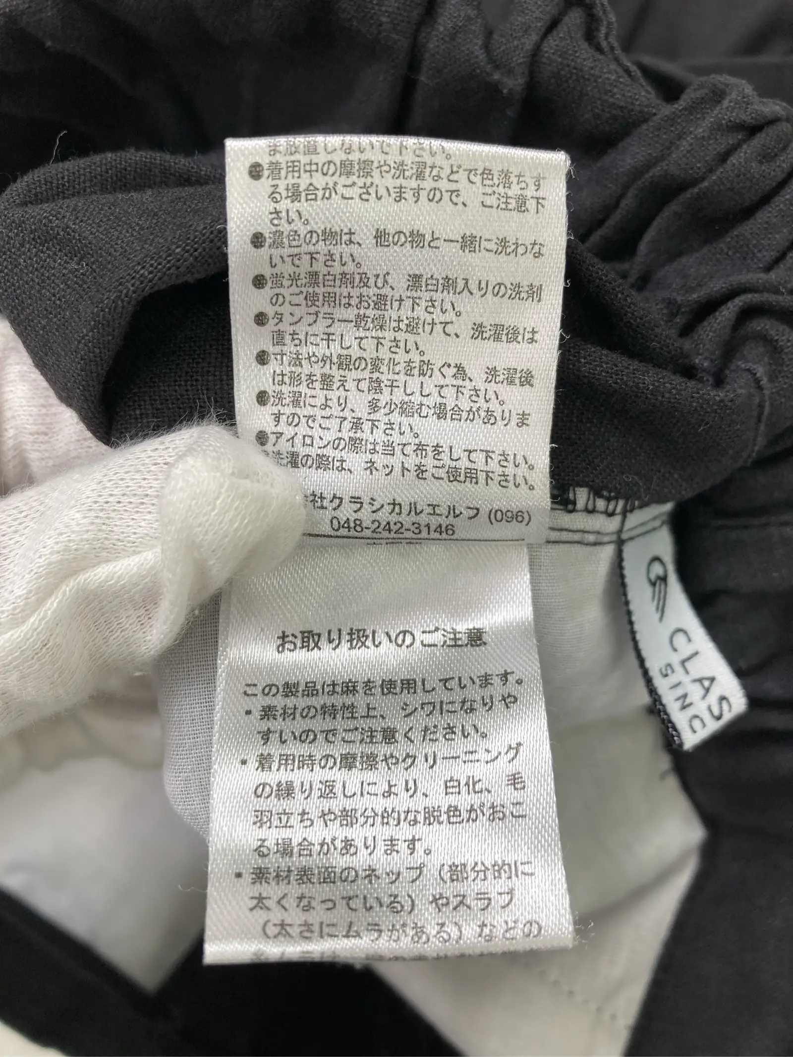 https://r2-worker.digdig.jp/product/f70f09b7-a739-4558-9dae-30ad0a830e57/c930648f-358d-4465-9fb4-07b2e1061cb7