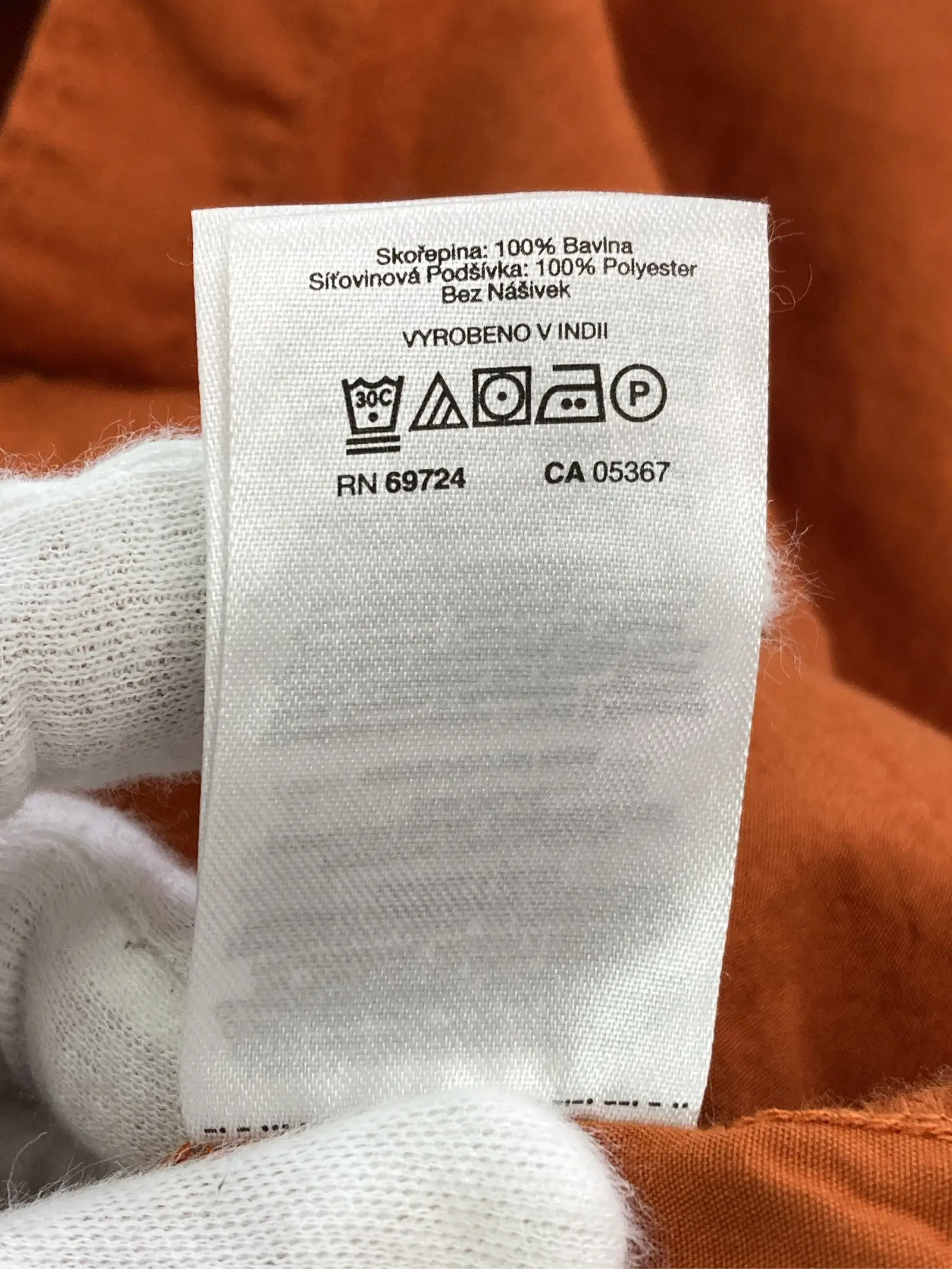 https://r2-worker.digdig.jp/product/f7104475-764a-4705-8965-94d908b9b0fd/810e7344-e0b4-49ec-86ef-08edcb2b5fac