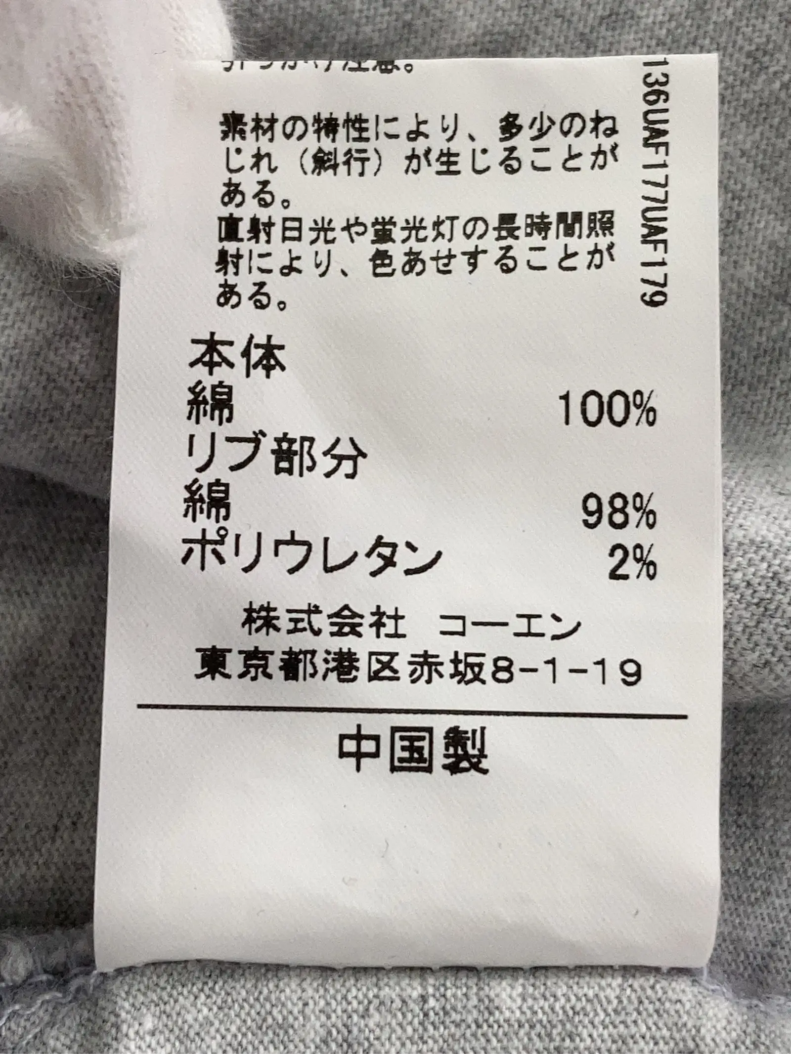https://r2-worker.digdig.jp/product/f710d96a-bef4-4786-bec8-2ffbe50c0315/893673a5-8359-4d9b-b18a-ea6ae194cba0