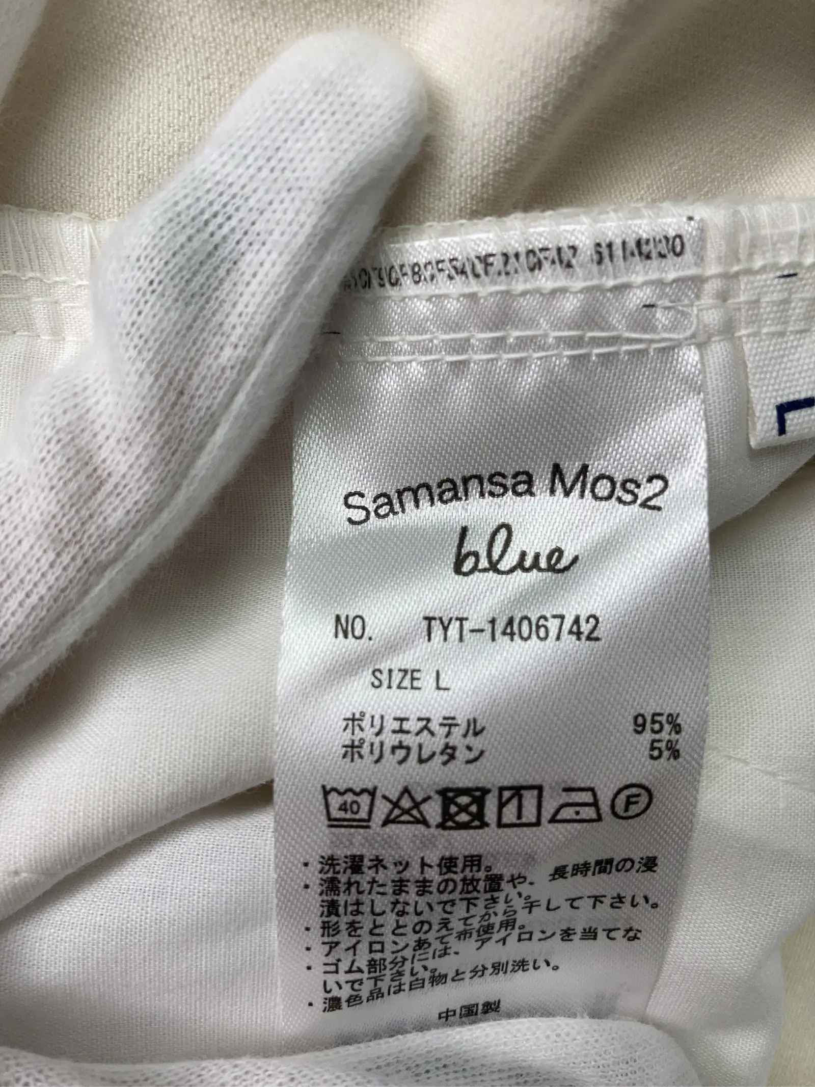 https://r2-worker.digdig.jp/product/f7116a43-7cf0-4915-906c-0539e901b5ed/81cc77e4-8f95-47d5-9172-c203c5e1c72b