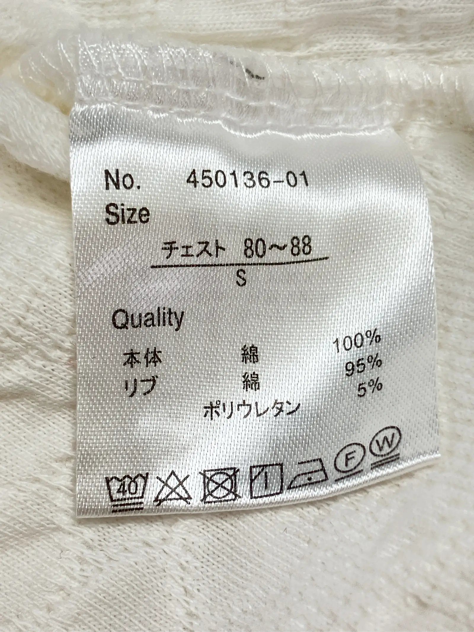 https://r2-worker.digdig.jp/product/f712f570-d1c3-4059-9572-507f4188f221/7aaa1554-9816-4a1d-9dc3-a88efcf04add