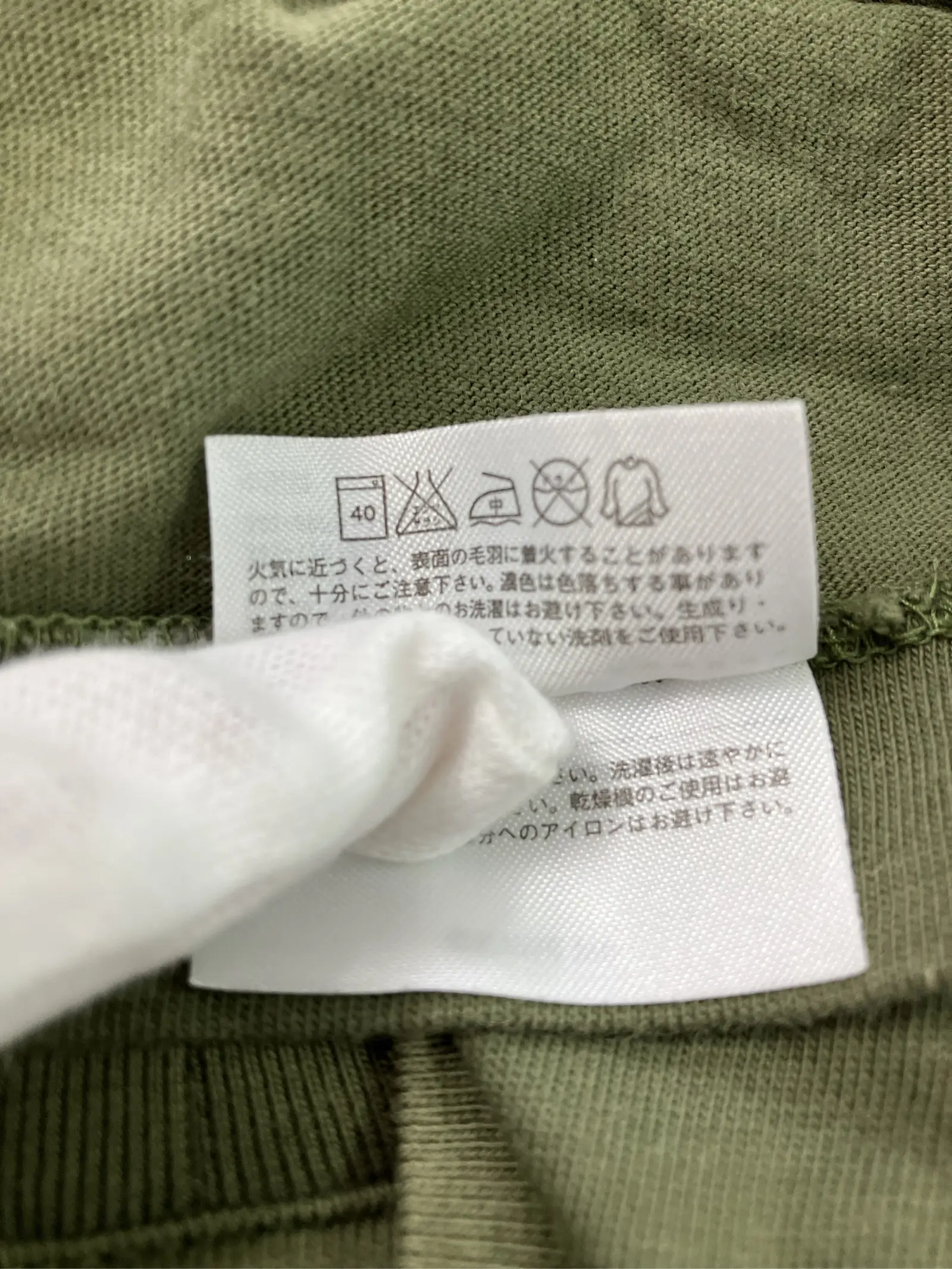 https://r2-worker.digdig.jp/product/f71438ca-9abf-4952-bd60-5fbd40eee157/ba4a9d52-d814-4e45-b151-1b983cc49d09