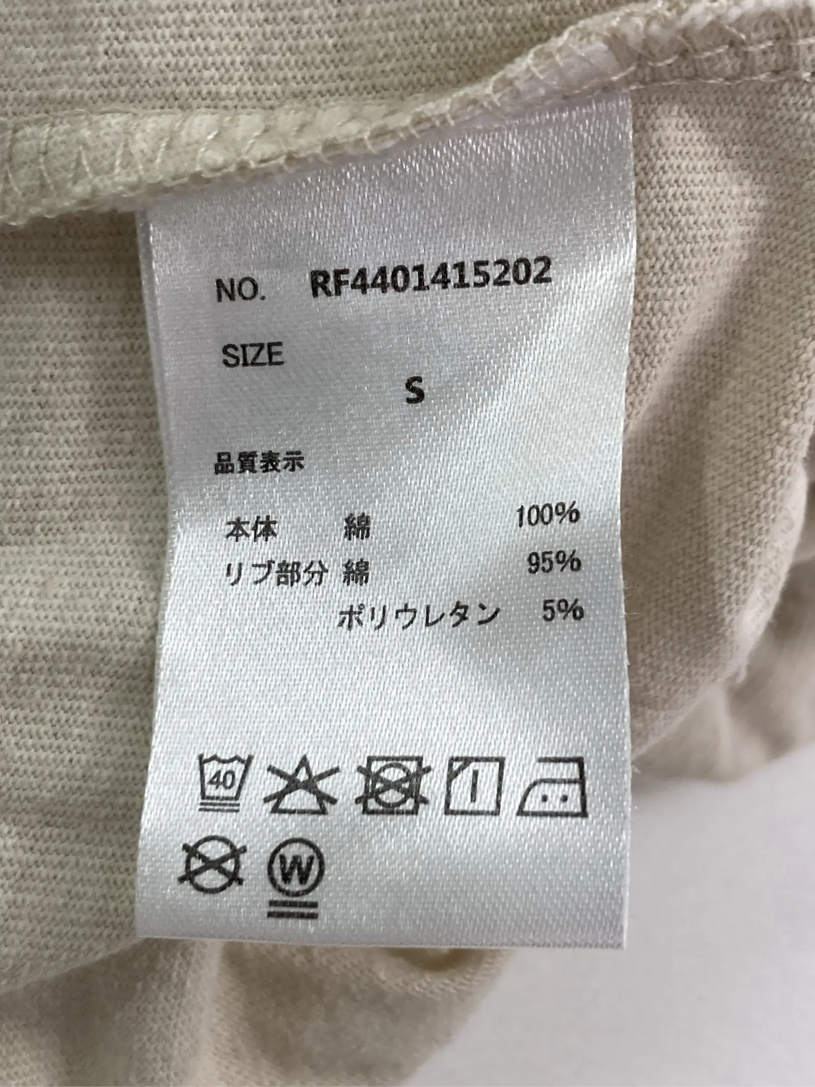 https://r2-worker.digdig.jp/product/f71464f9-9faf-4aa1-b19c-92ab4de009f0/877817d0-ac01-4704-a77b-b1ef47d7af56