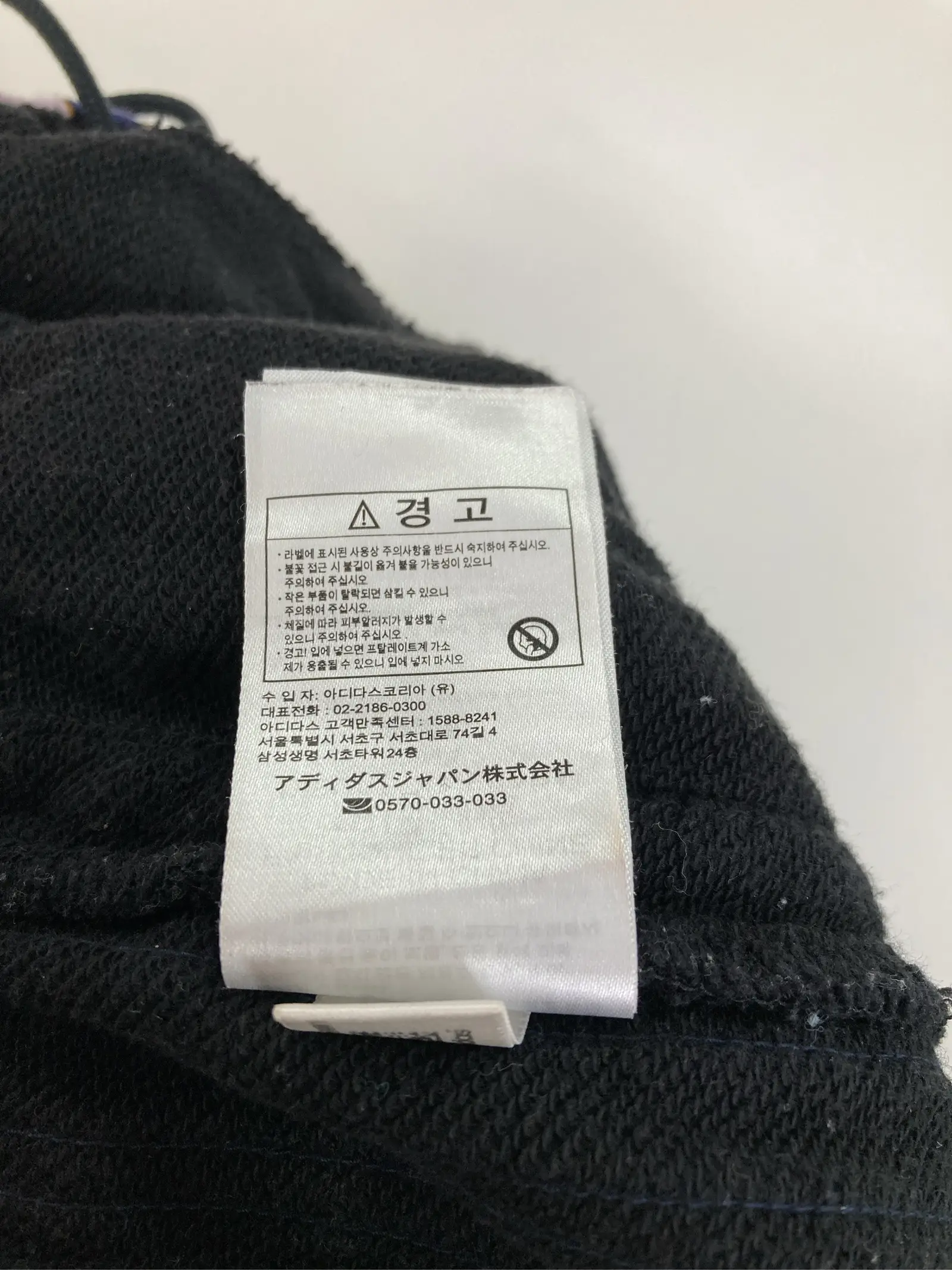 https://r2-worker.digdig.jp/product/f714dfeb-eb14-49e9-82a2-58209a4b3fbb/c01db71a-47c1-4329-a8d7-927714925fc2
