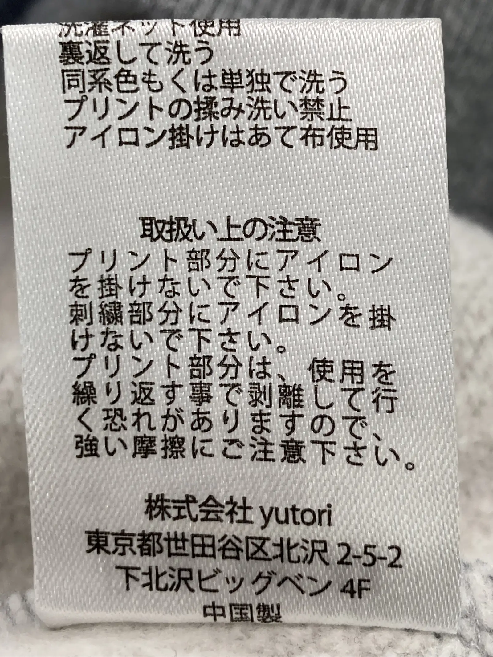 https://r2-worker.digdig.jp/product/f715fe00-07ec-49c9-ace3-9a42a7ab48c8/ef83e860-7142-41e9-aae7-264669184c46