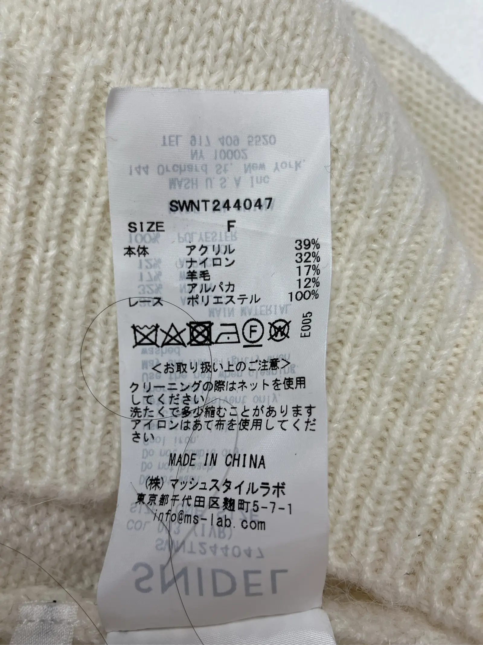 https://r2-worker.digdig.jp/product/f717e2ac-bfe8-4490-8ca8-84ef96d3b7ca/68883d8f-2e47-49ee-8582-d19d5241ae4e