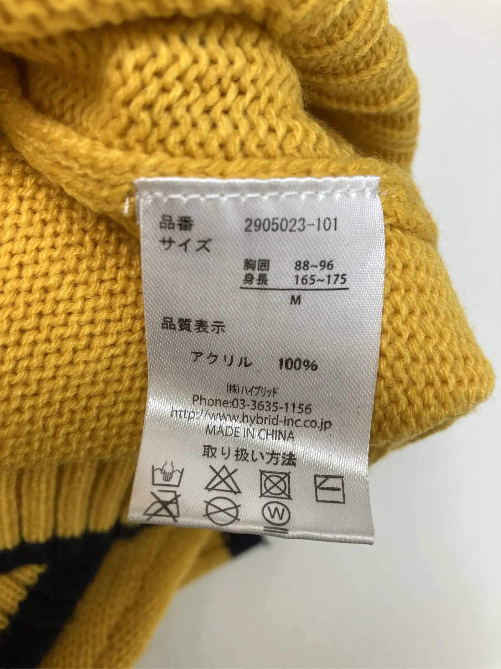 https://r2-worker.digdig.jp/product/f7189395-df72-4fa7-a7fc-a995efd4bbf0/36d89dd0-c2ee-47fd-87f1-803c32efcf86
