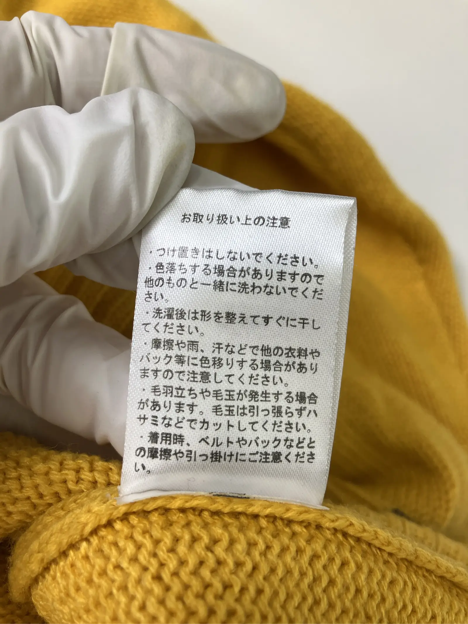 https://r2-worker.digdig.jp/product/f7189395-df72-4fa7-a7fc-a995efd4bbf0/d953ac7e-ec5f-4925-9a72-76bdb75fe93a