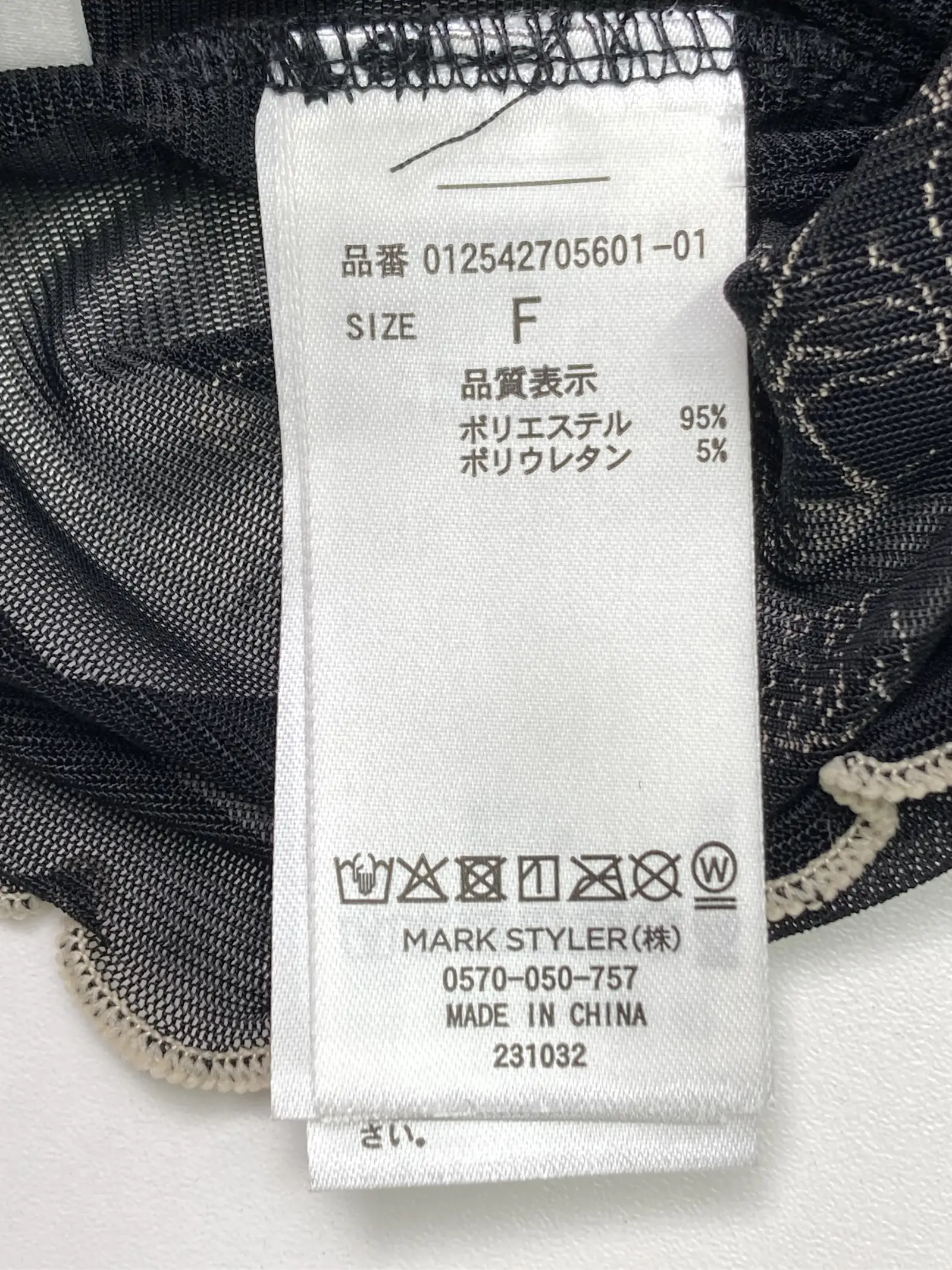 https://r2-worker.digdig.jp/product/f7198e7d-0abd-4c83-b9f7-e2835a8b9bb5/034fbcf0-b062-44d8-b845-b69f7f31a8d8