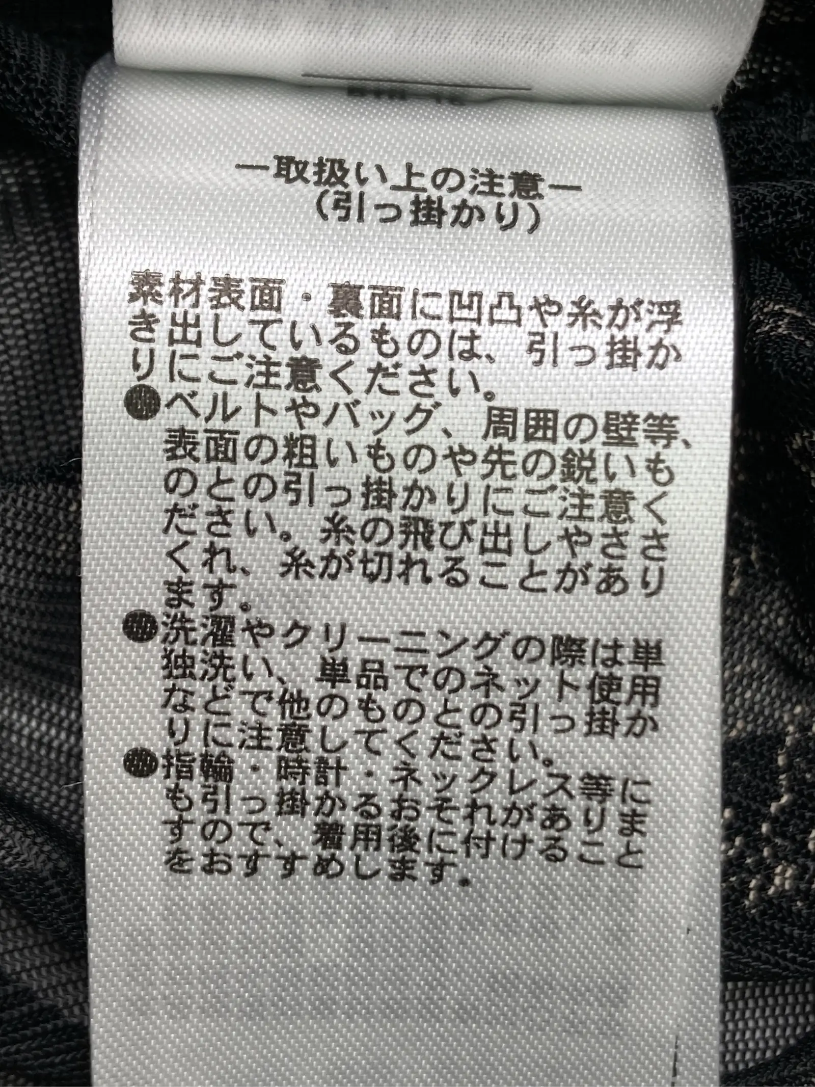 https://r2-worker.digdig.jp/product/f7198e7d-0abd-4c83-b9f7-e2835a8b9bb5/091daa6f-2ddb-4f6d-88b8-105c157aba6a