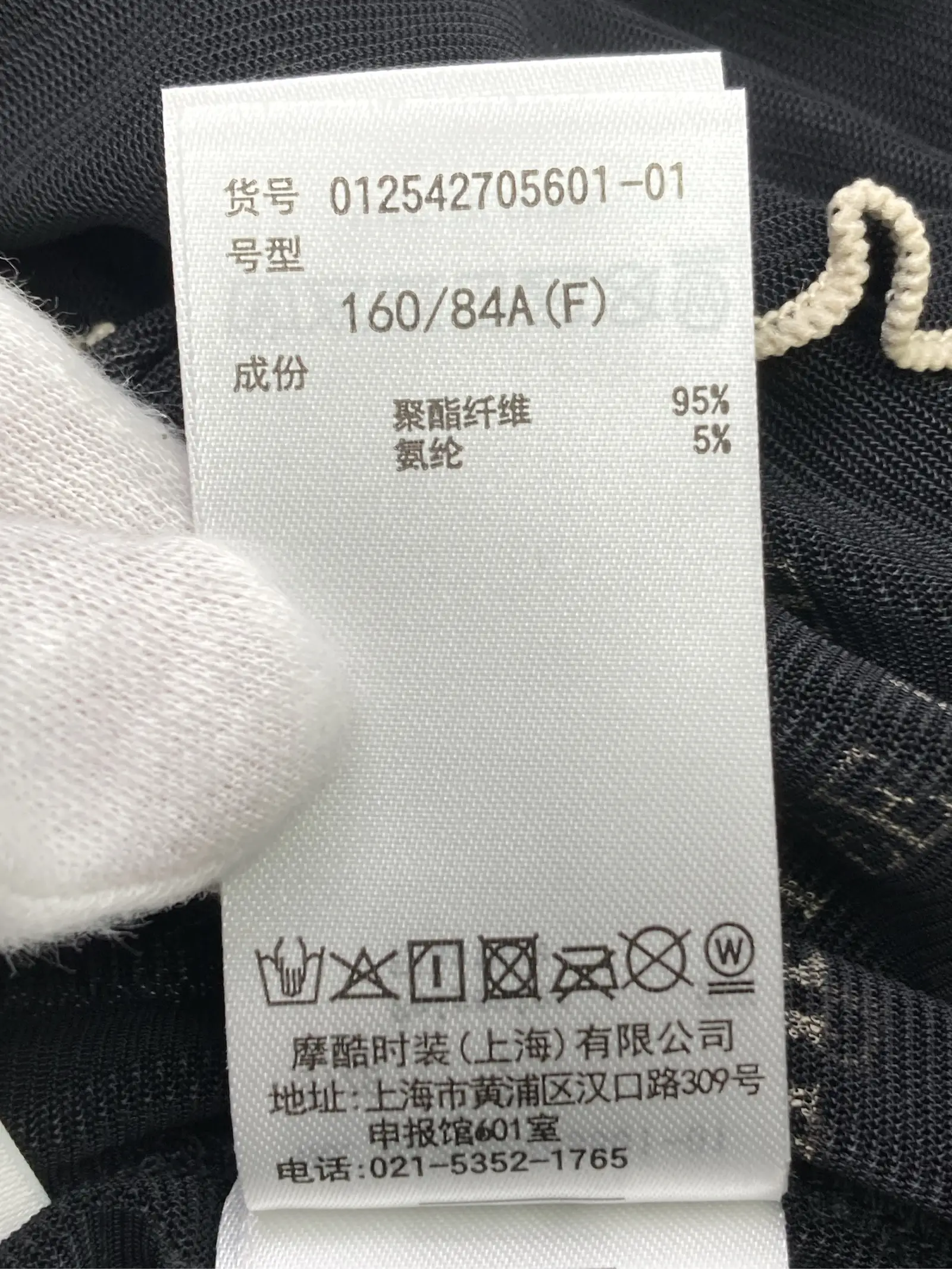 https://r2-worker.digdig.jp/product/f7198e7d-0abd-4c83-b9f7-e2835a8b9bb5/2ee74408-1146-4226-bd6b-0b95e5985837