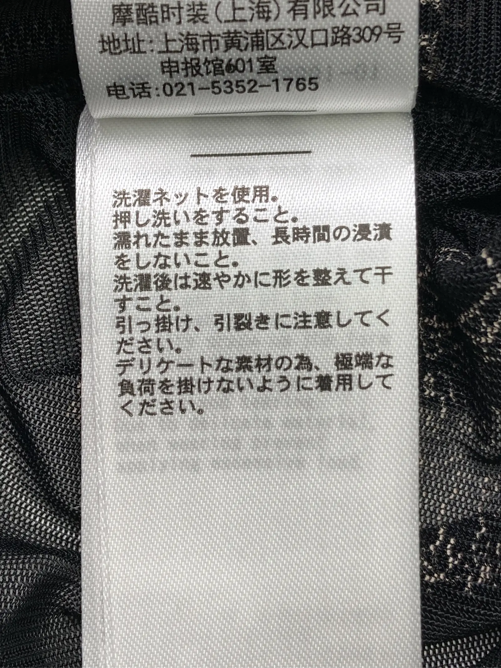 https://r2-worker.digdig.jp/product/f7198e7d-0abd-4c83-b9f7-e2835a8b9bb5/eb6583c3-3e25-4707-b708-4b1c7da6f46c