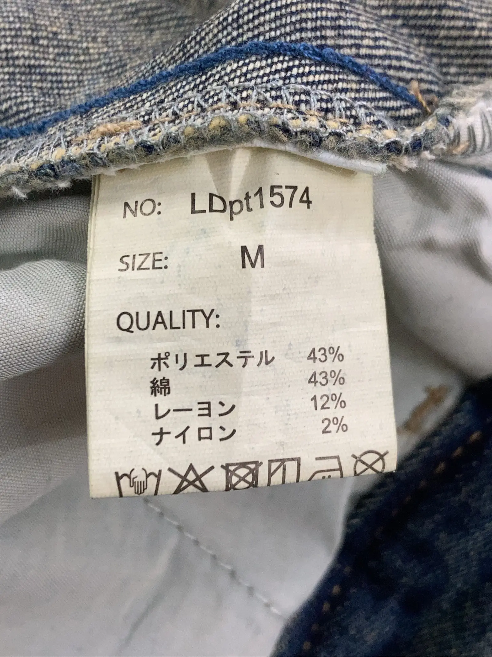 https://r2-worker.digdig.jp/product/f71b2251-1d92-4fe5-9075-7adfa5b5bc16/ac0f895a-f236-4fd3-88af-a4eed05c6365