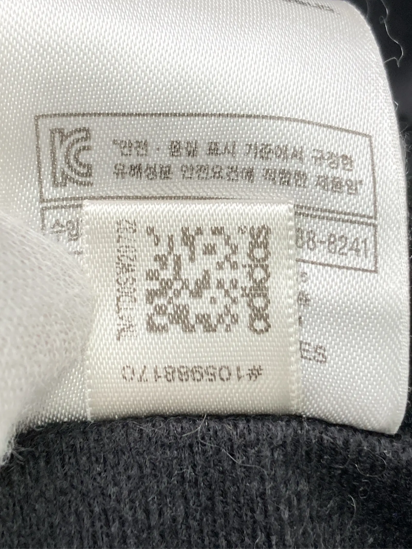 https://r2-worker.digdig.jp/product/f71bf2e1-b80a-4c73-91de-ec3678b4506a/7b20ebc3-d84a-4b4c-9c2b-2d72b3a69123