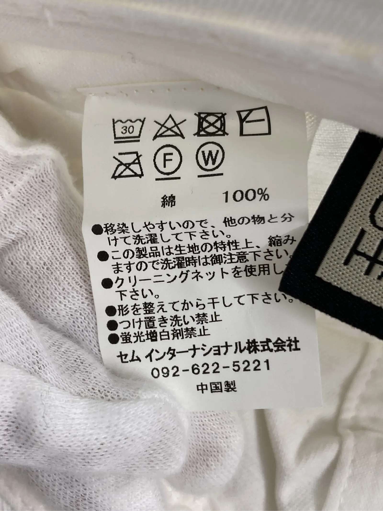 https://r2-worker.digdig.jp/product/f71e89ba-69b6-47de-b00f-cfd20872542f/018bfb8f-9b52-4df6-aa99-ed53f583d5d7