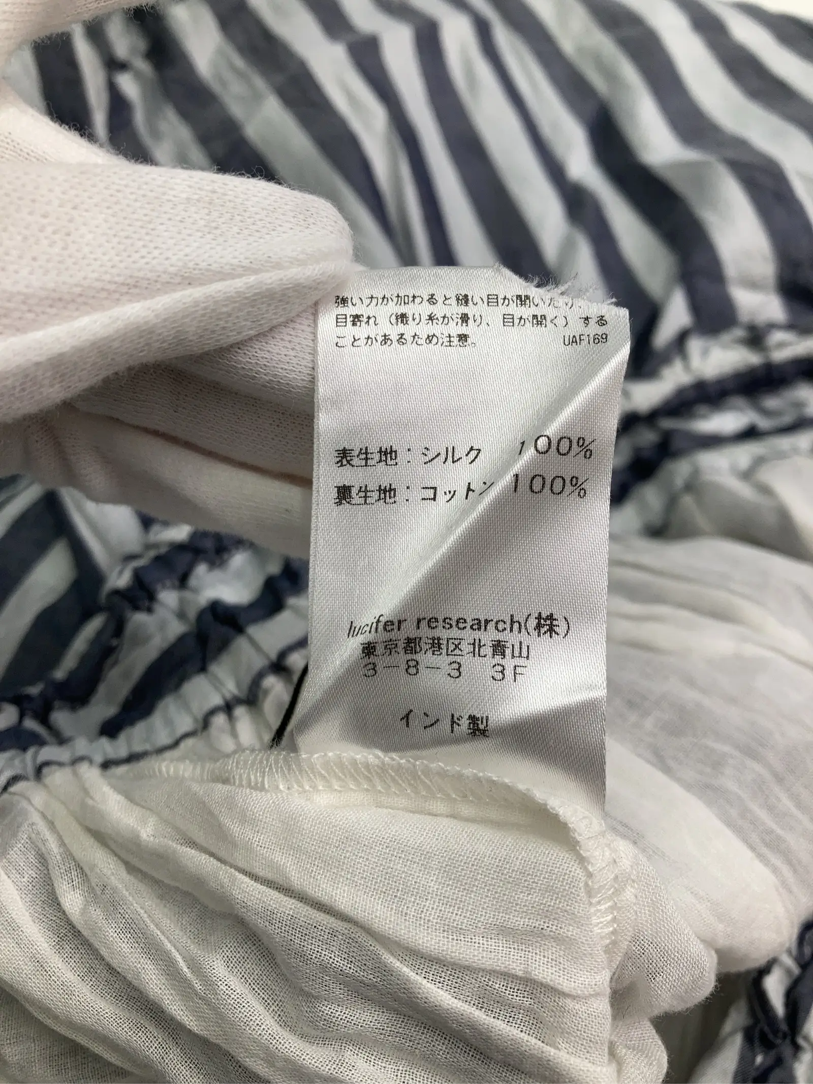 https://r2-worker.digdig.jp/product/f71f6c98-130b-450d-ab09-6df19dce409e/5a081e82-0c10-4089-86b6-348d1fa52bcd