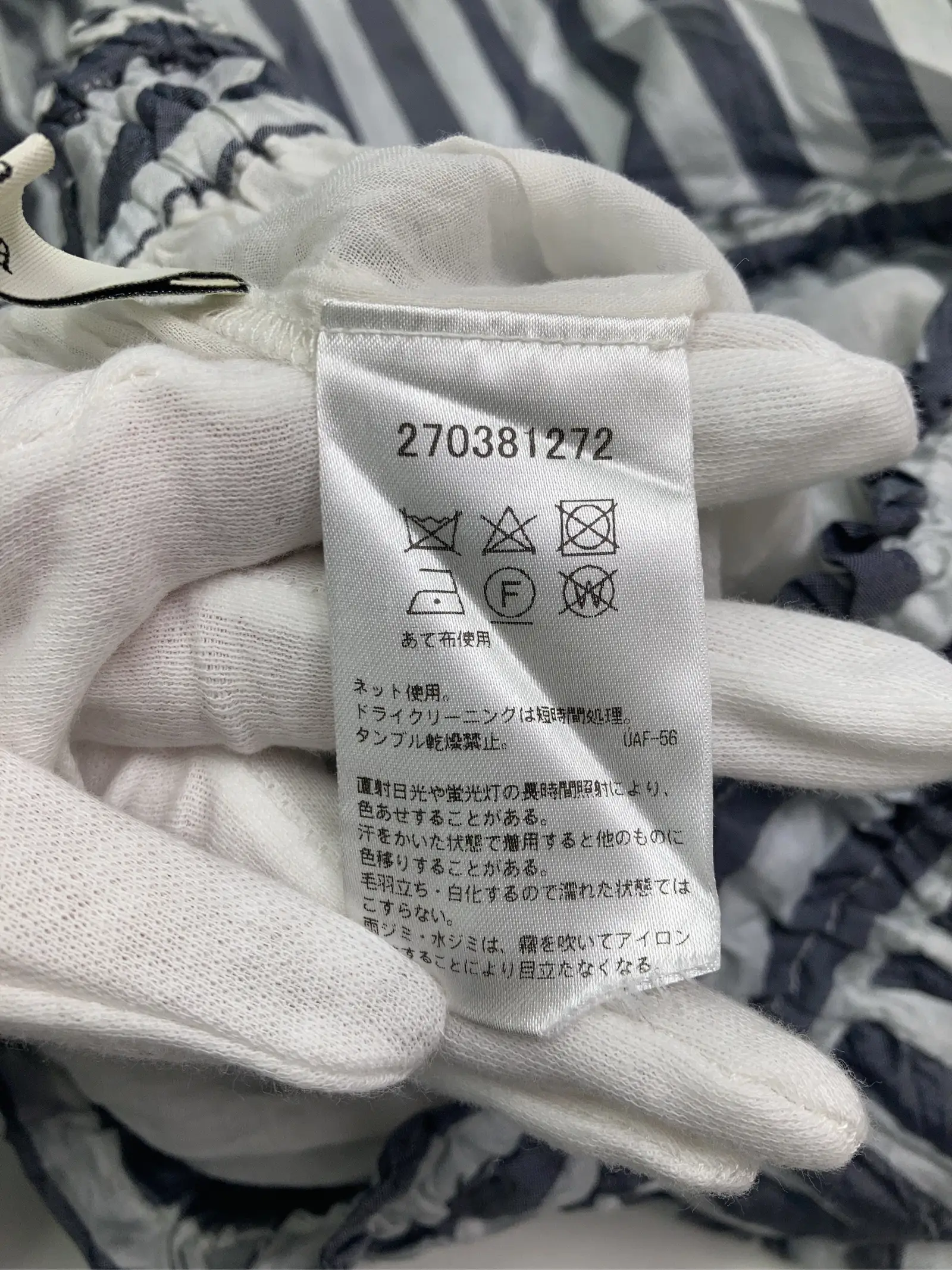 https://r2-worker.digdig.jp/product/f71f6c98-130b-450d-ab09-6df19dce409e/e34fc9e8-3912-46e3-9726-cf652028efbd