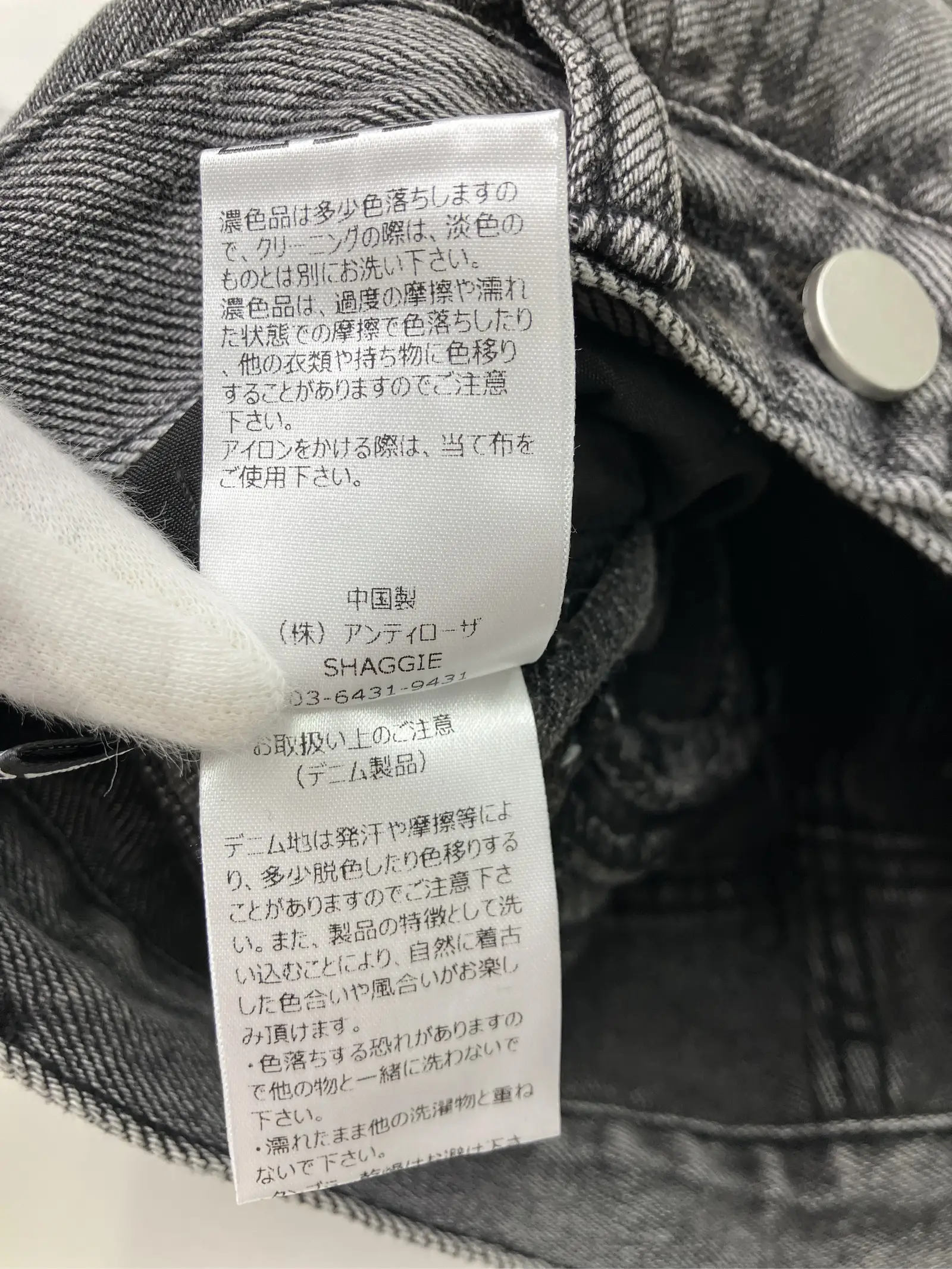 https://r2-worker.digdig.jp/product/f7207fe8-61d6-4506-a341-127056015774/f31a8521-7228-4783-97f1-5657d137dd8a
