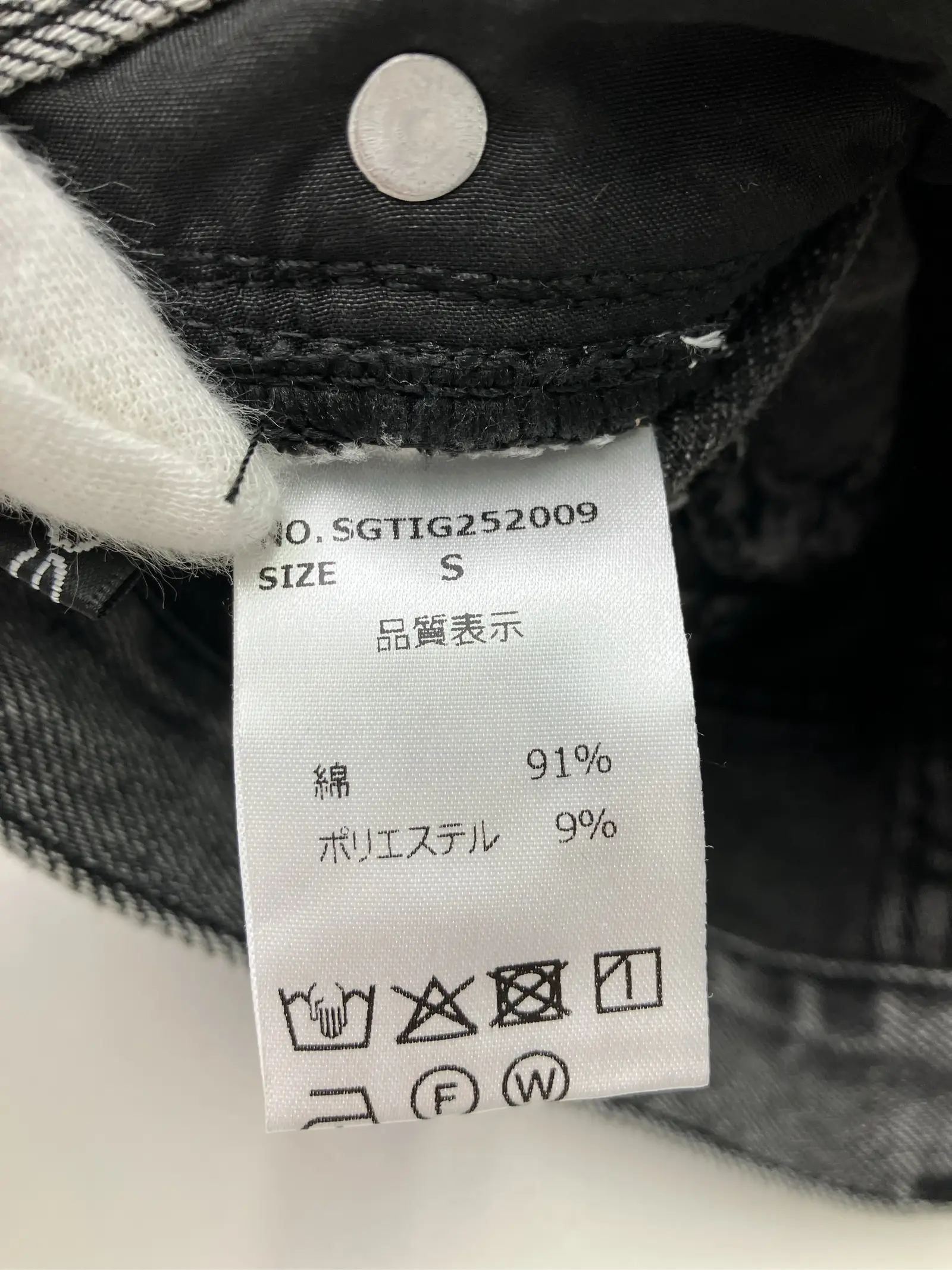 https://r2-worker.digdig.jp/product/f7207fe8-61d6-4506-a341-127056015774/f8f3f1a9-be5f-404f-90eb-9917ed69ad4e