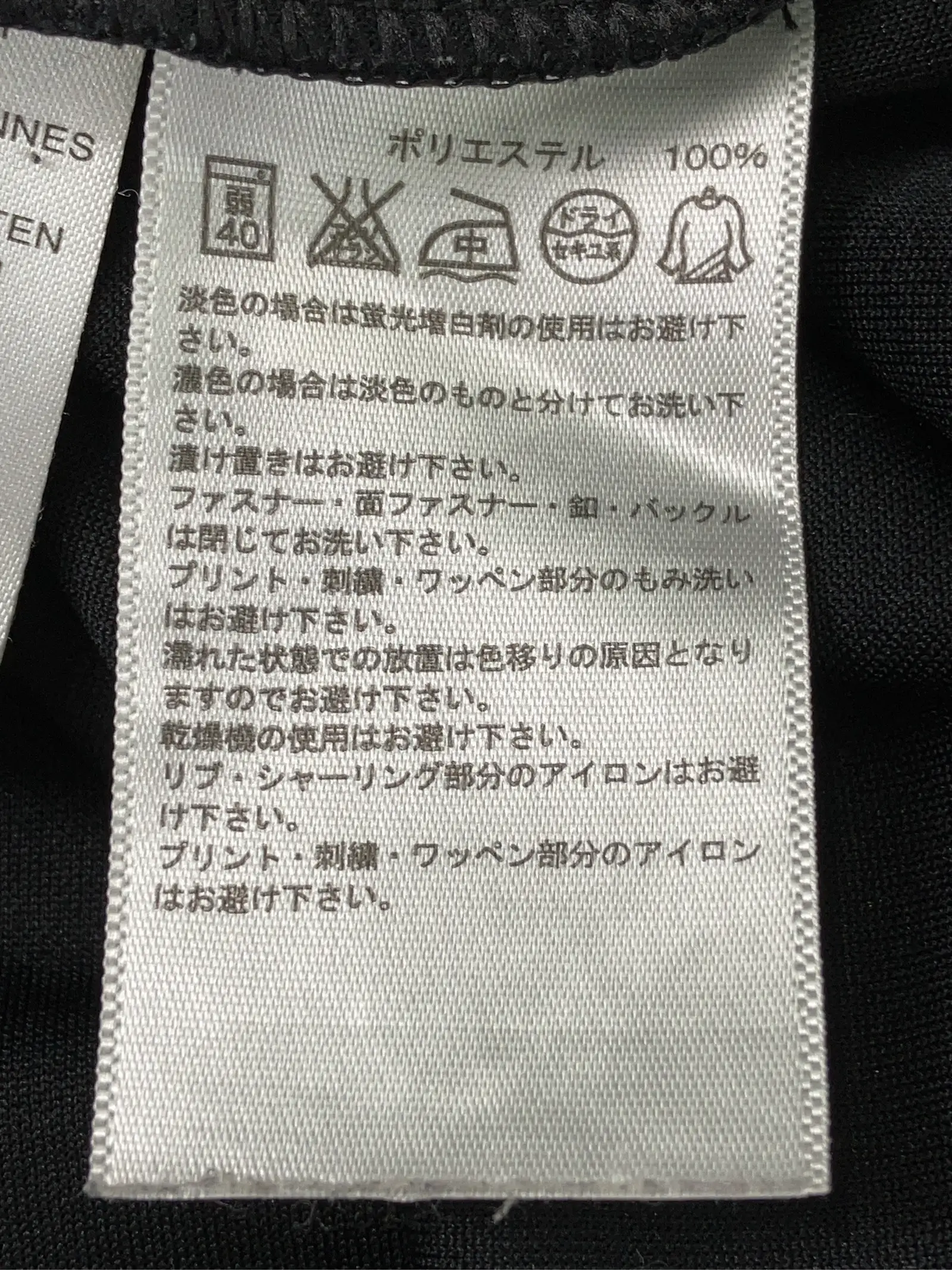 https://r2-worker.digdig.jp/product/f7224d8d-c755-4630-bd4e-9214d3972d99/685e7e82-761f-4c73-b3c4-36695b672730
