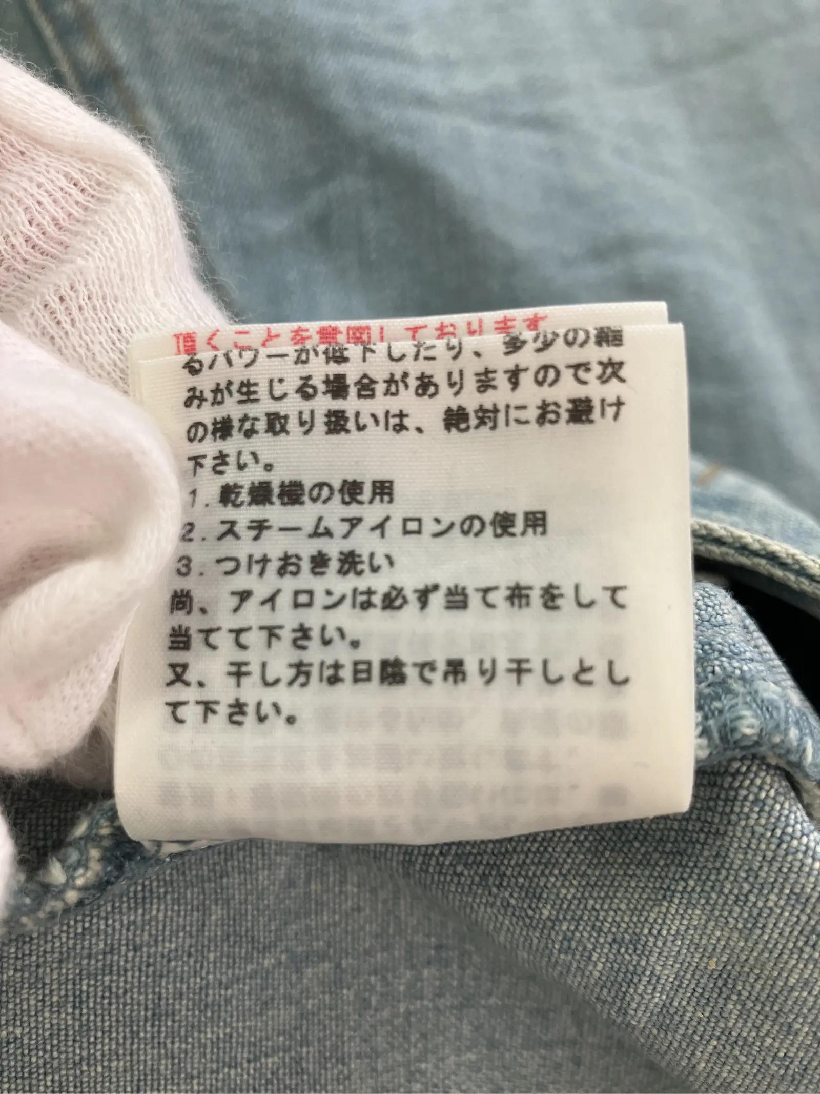 https://r2-worker.digdig.jp/product/f724b6b4-6454-40e5-a0aa-beb3e603eac2/8e3e76dc-9886-432b-b6b8-a25a6b3c61af