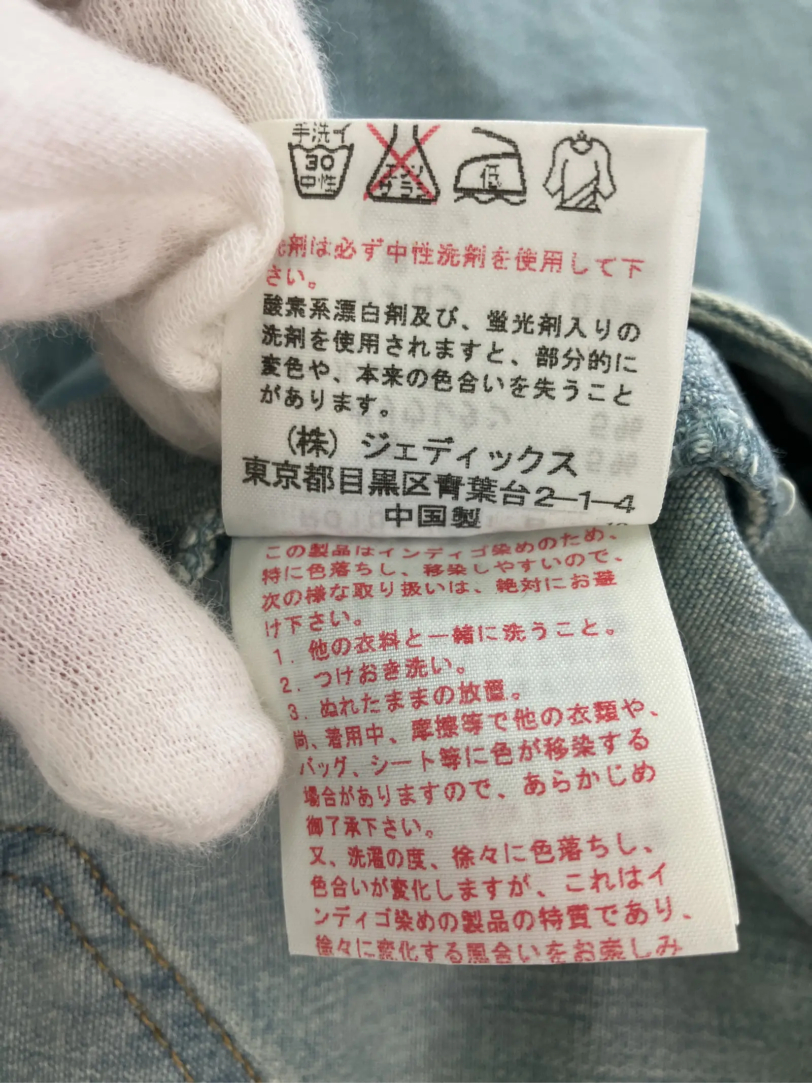 https://r2-worker.digdig.jp/product/f724b6b4-6454-40e5-a0aa-beb3e603eac2/a93e0cef-39e4-432d-a1f8-e392becffbe7