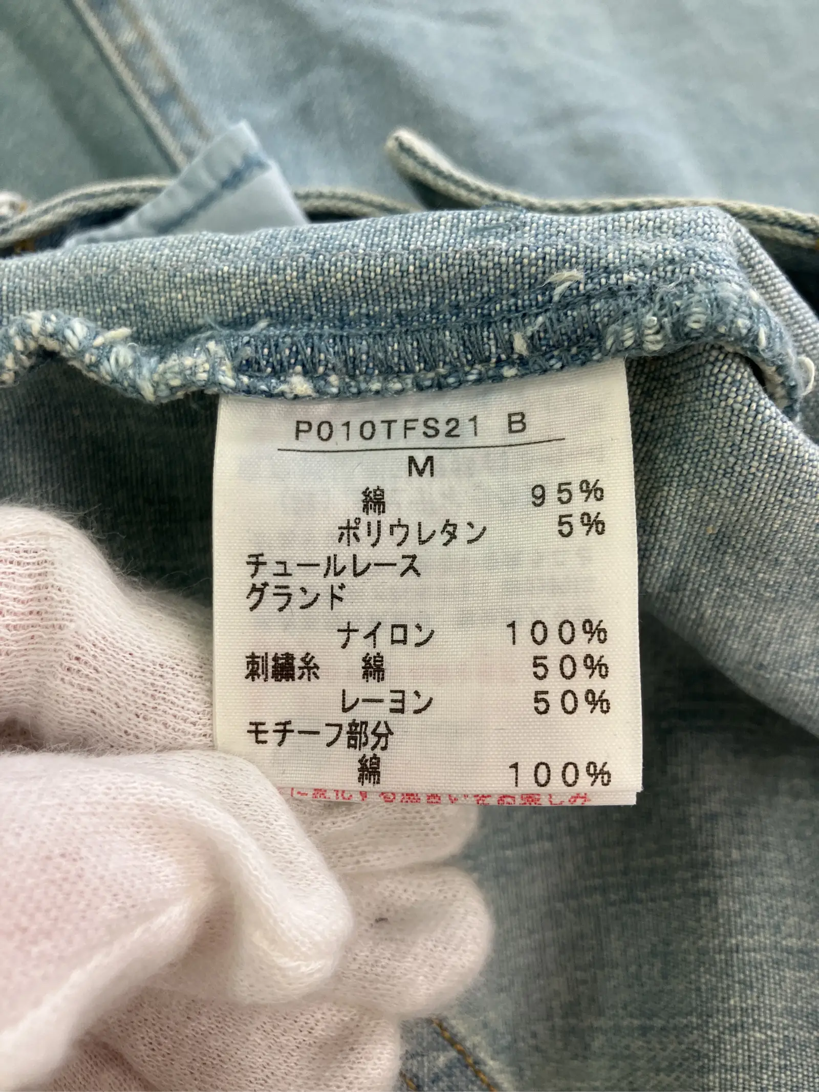 https://r2-worker.digdig.jp/product/f724b6b4-6454-40e5-a0aa-beb3e603eac2/fadee9cd-f4de-4a0f-8375-d75b0d8ea13d