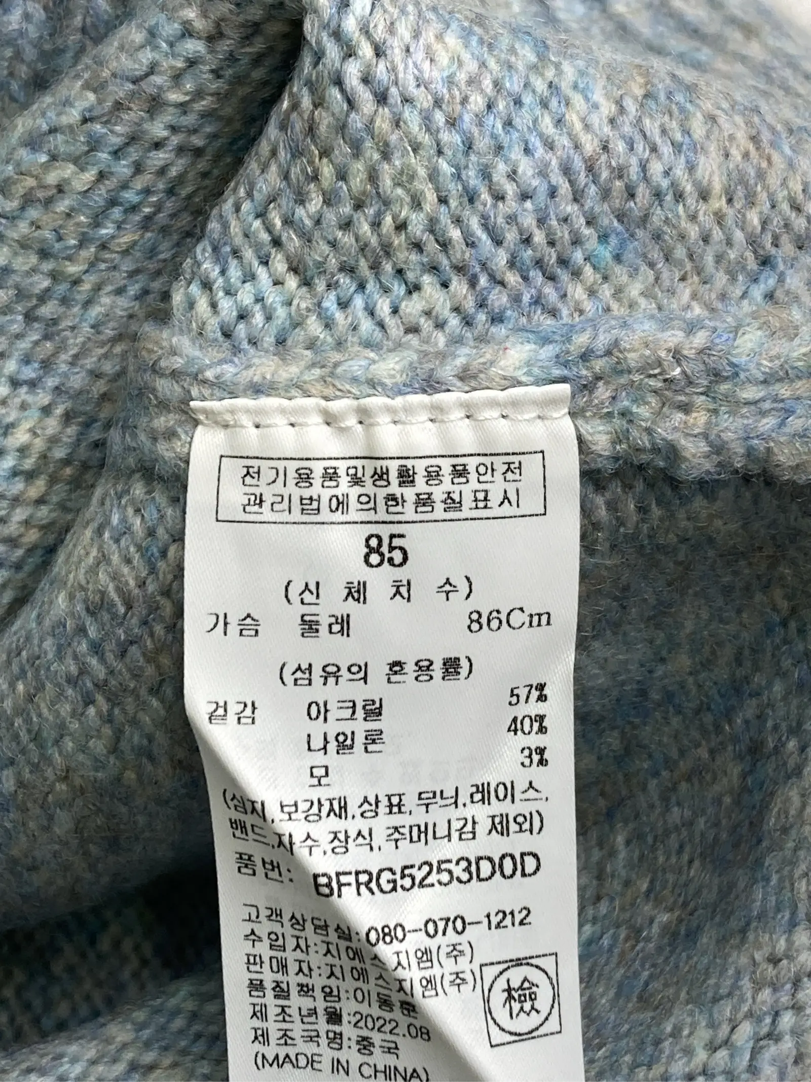 https://r2-worker.digdig.jp/product/f726b0dc-47f4-4b23-8f63-173b2a03c506/bb15740e-ce37-42c1-8121-993c606268d5
