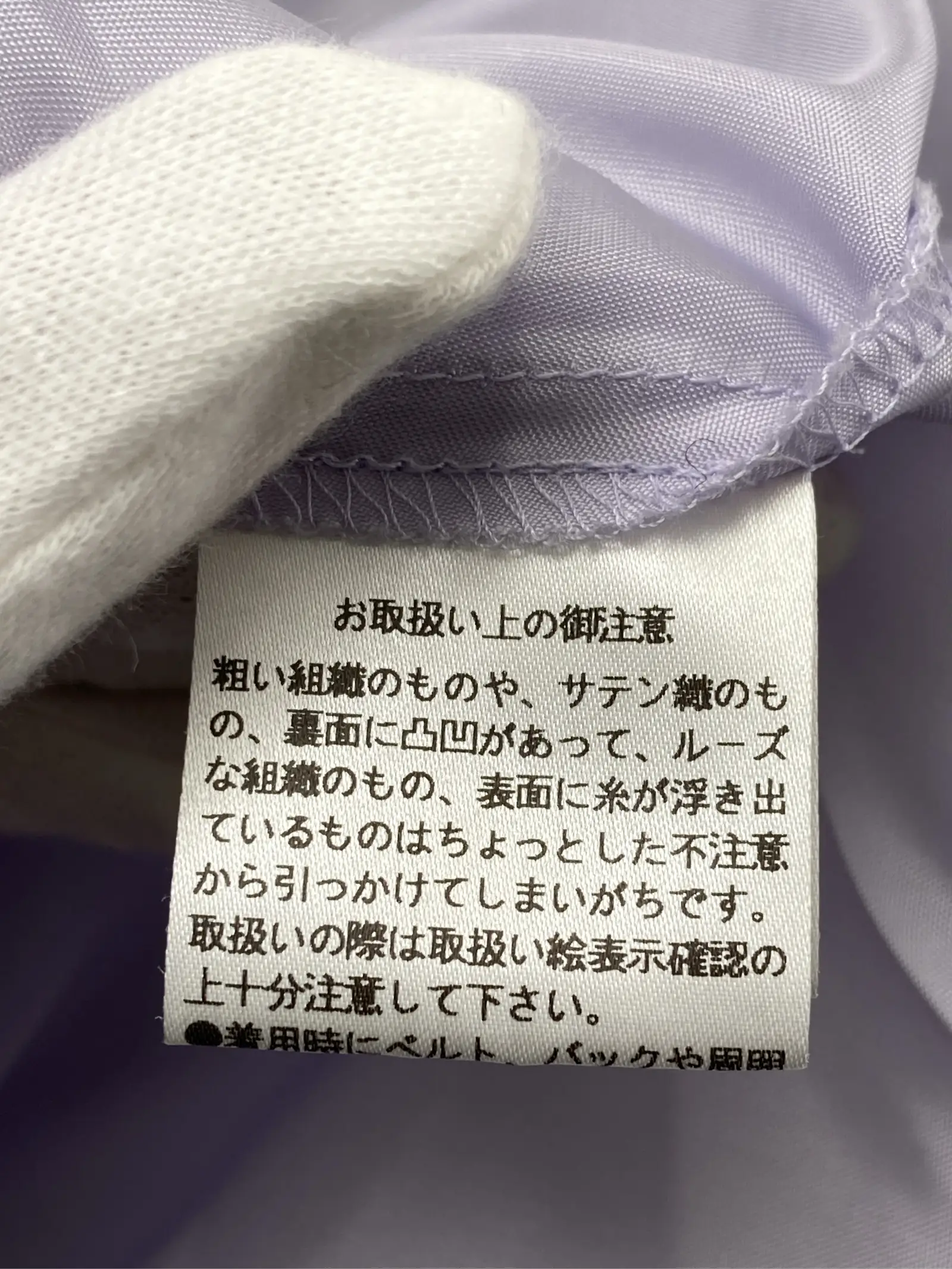 https://r2-worker.digdig.jp/product/f726c55c-5710-4618-a097-92844abc3b21/39fb2728-56ab-4171-b72e-e3cdbcec094d