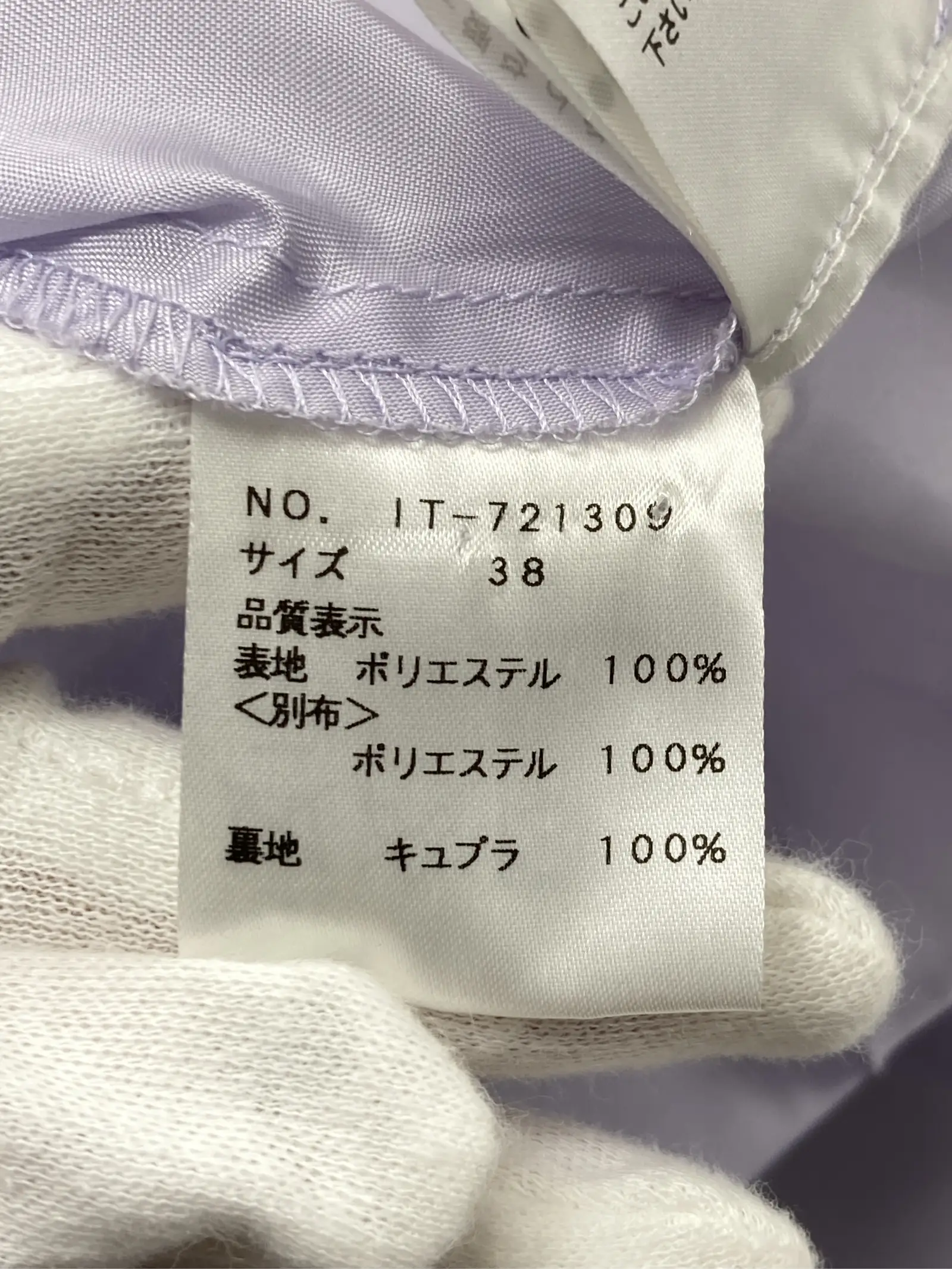 https://r2-worker.digdig.jp/product/f726c55c-5710-4618-a097-92844abc3b21/a61dd288-50b2-47d0-b390-6eb628f4cd9a