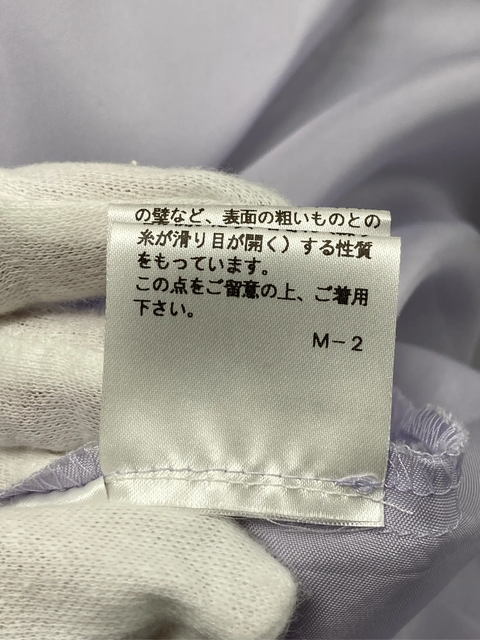 https://r2-worker.digdig.jp/product/f726c55c-5710-4618-a097-92844abc3b21/a760547a-e919-4da0-a03a-4e972cf3ab18