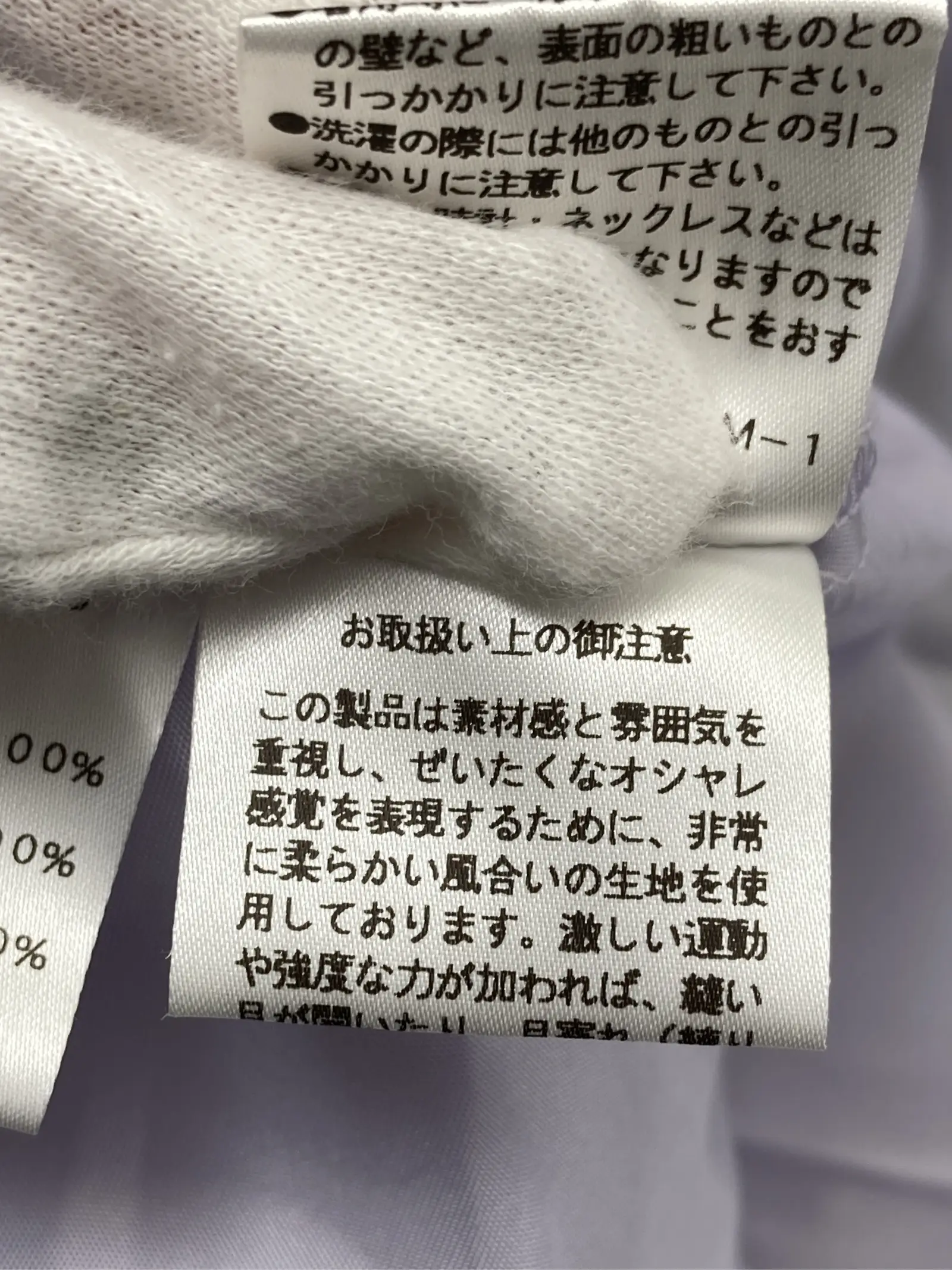 https://r2-worker.digdig.jp/product/f726c55c-5710-4618-a097-92844abc3b21/a9874bd8-729b-492c-bda5-307d91f0b346