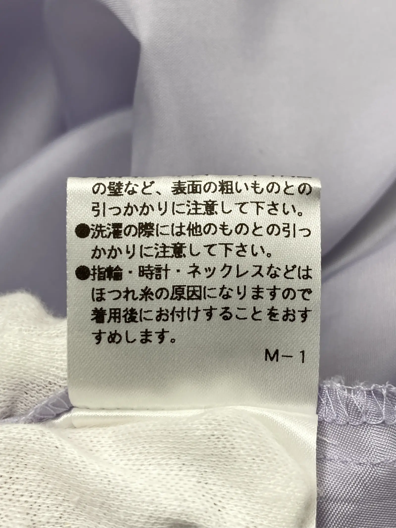 https://r2-worker.digdig.jp/product/f726c55c-5710-4618-a097-92844abc3b21/bff149a9-f689-44e6-87bb-7d87cbac4a41