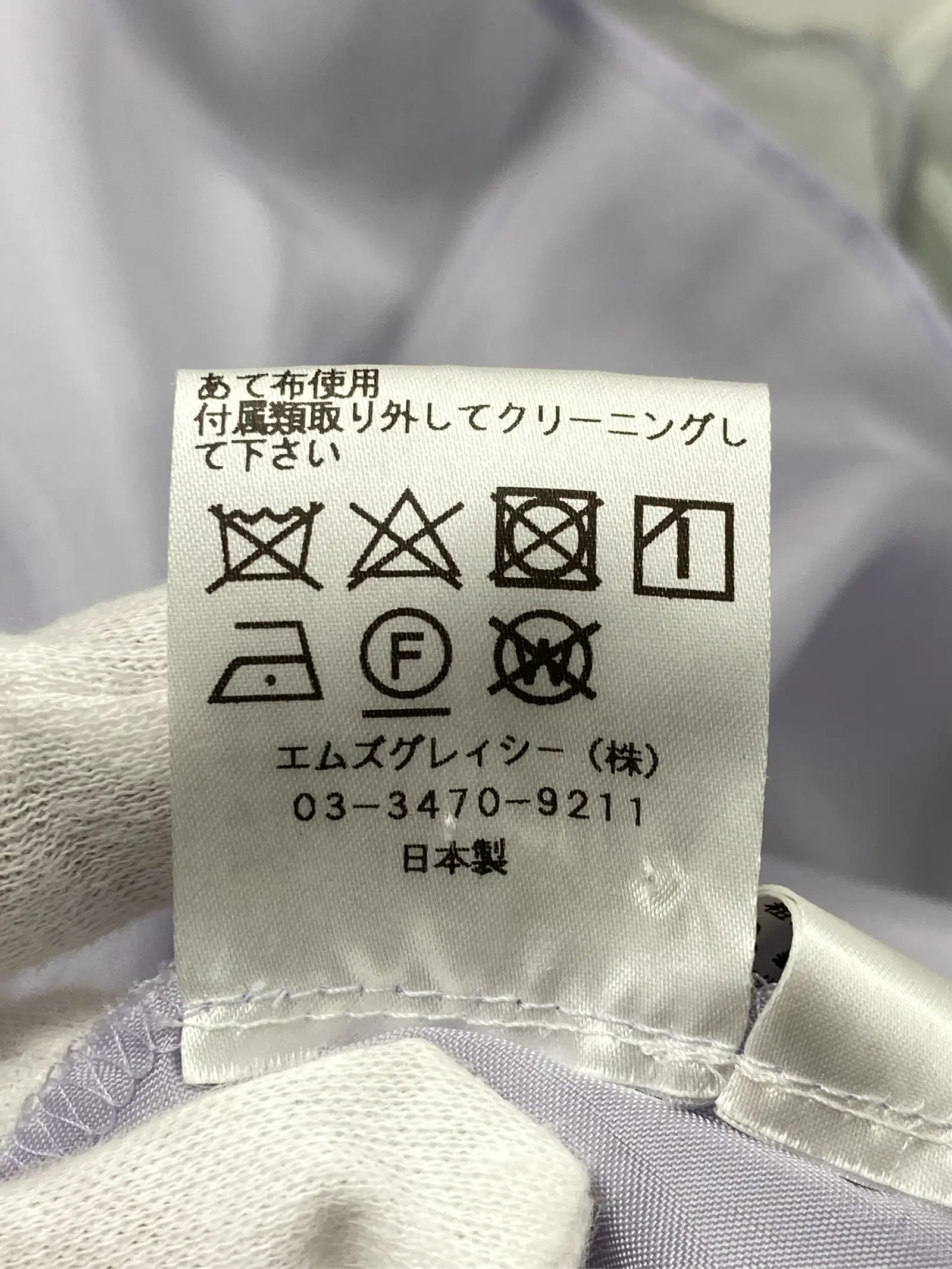 https://r2-worker.digdig.jp/product/f726c55c-5710-4618-a097-92844abc3b21/f5bd07a0-1bbe-4f6b-9ea5-24d36b37b7af