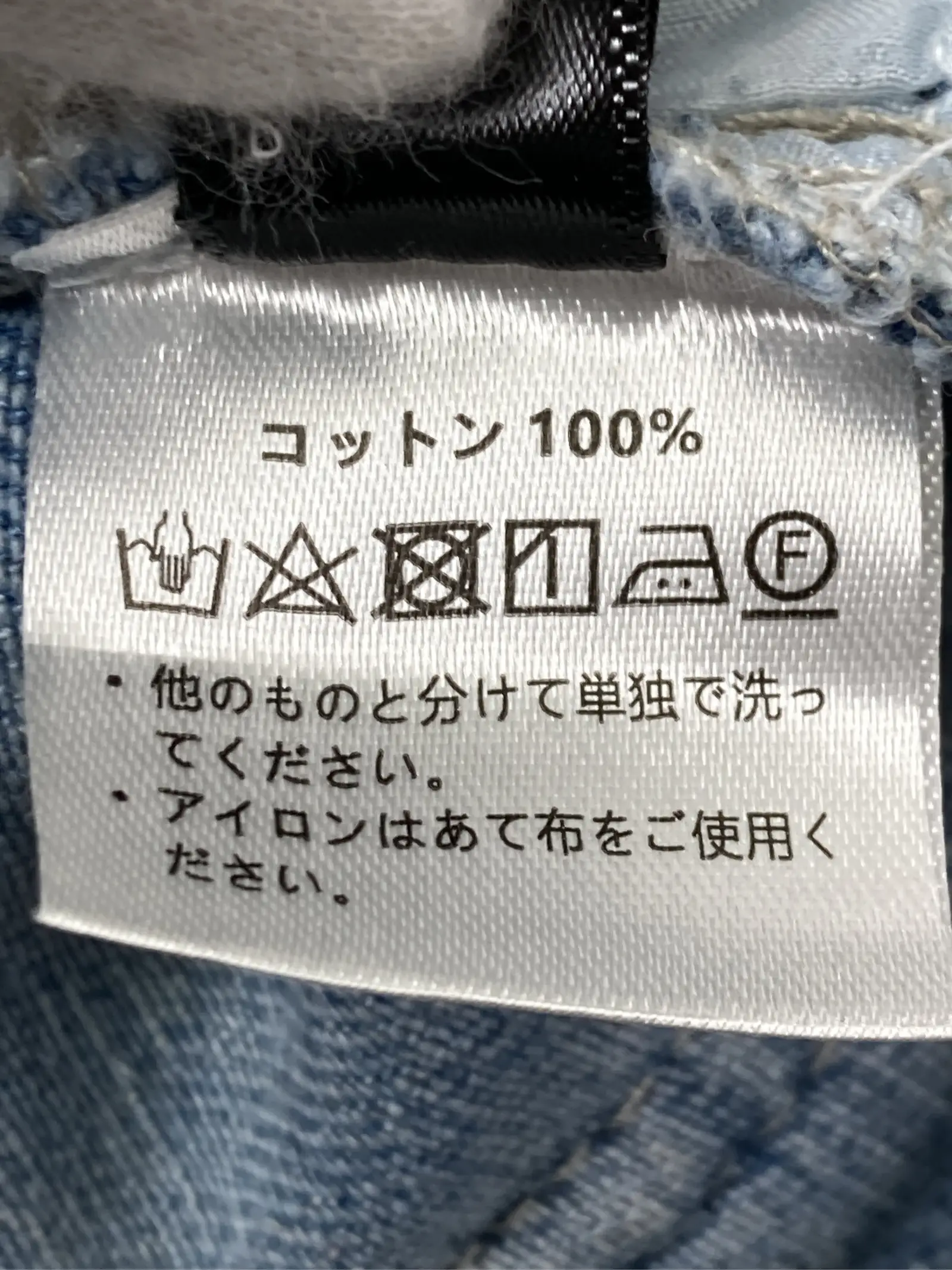 https://r2-worker.digdig.jp/product/f72a4959-ae40-47e9-8333-8aaa5954ce9a/17161f04-903b-4174-aa3c-017d15acfb88