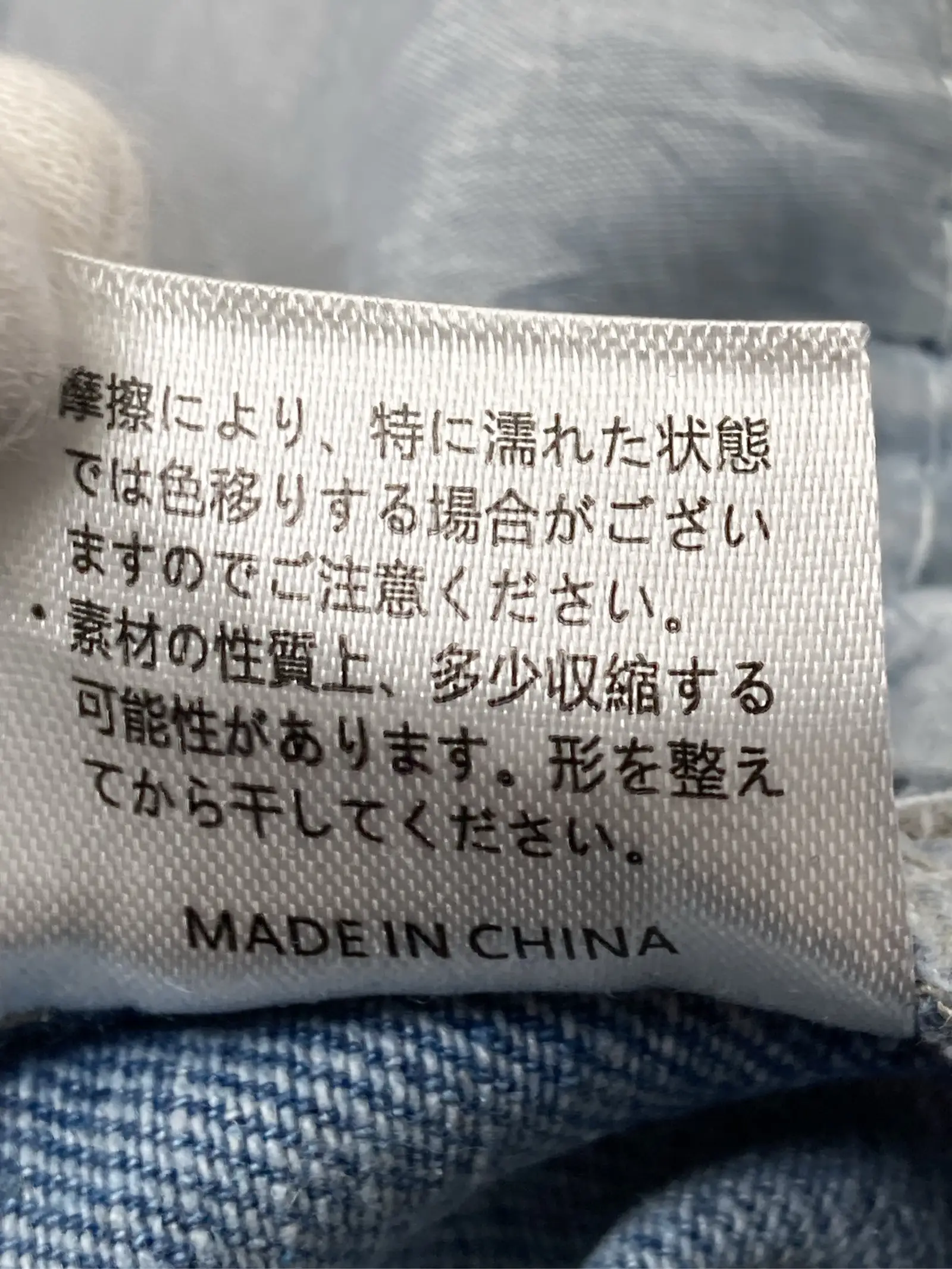 https://r2-worker.digdig.jp/product/f72a4959-ae40-47e9-8333-8aaa5954ce9a/9c73ec18-7235-4b79-aa11-ad962688e027