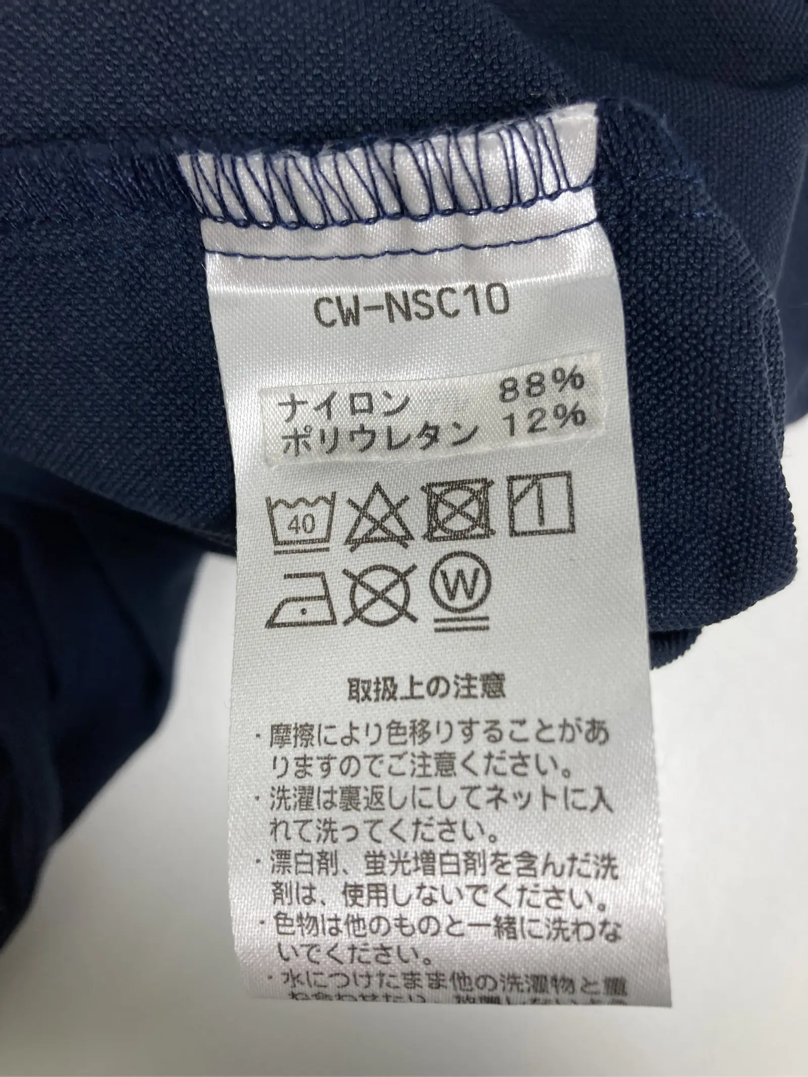 https://r2-worker.digdig.jp/product/f72f93db-2eb8-4608-ae8c-77f345c7ffc0/bda383f4-b5d0-422a-a9e0-f2caf08c705e