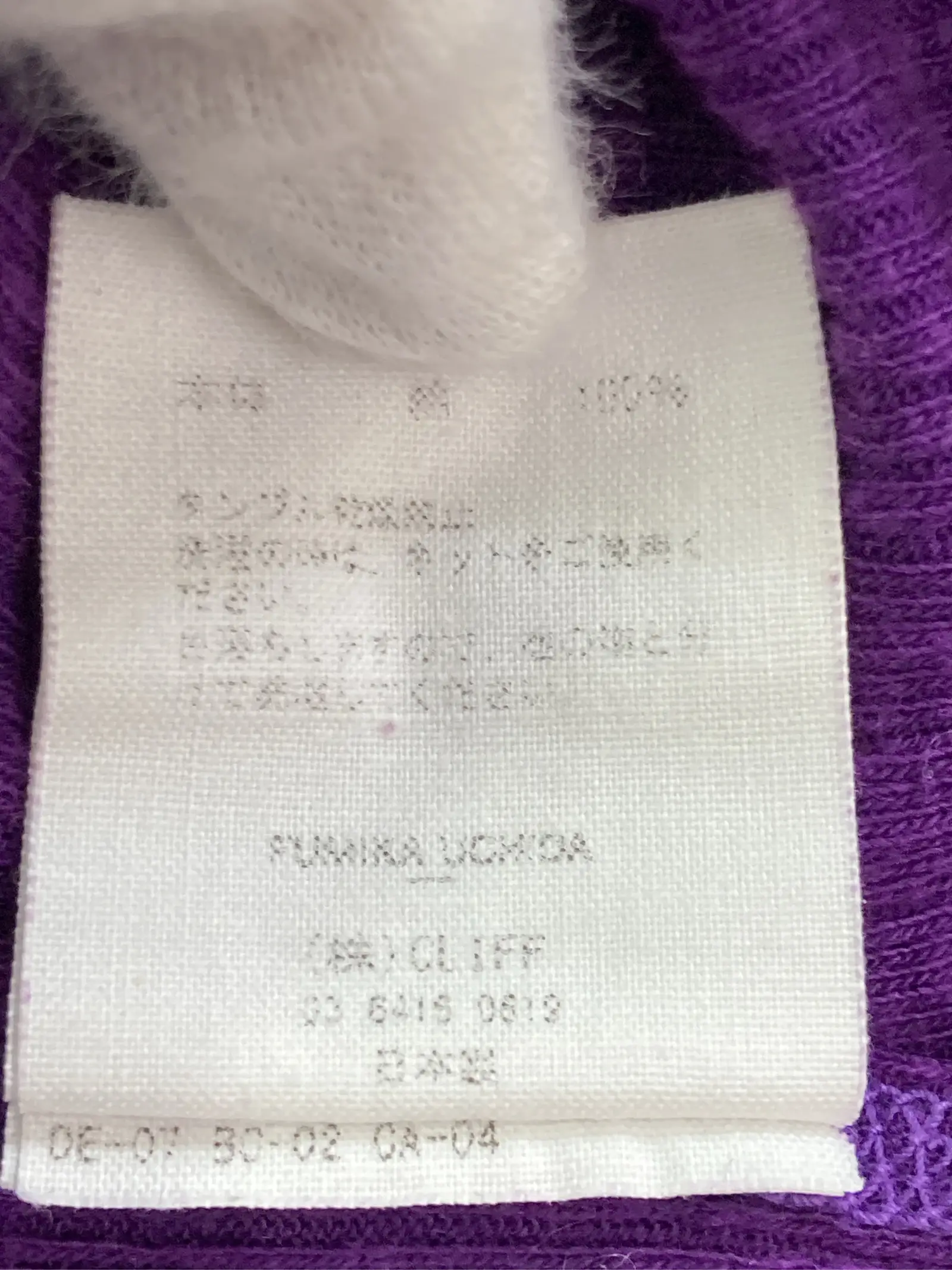 https://r2-worker.digdig.jp/product/f73099df-fa23-4eb5-b149-1b974878aea3/85cca3aa-f7f8-4fa4-bdf6-9426fe47010a