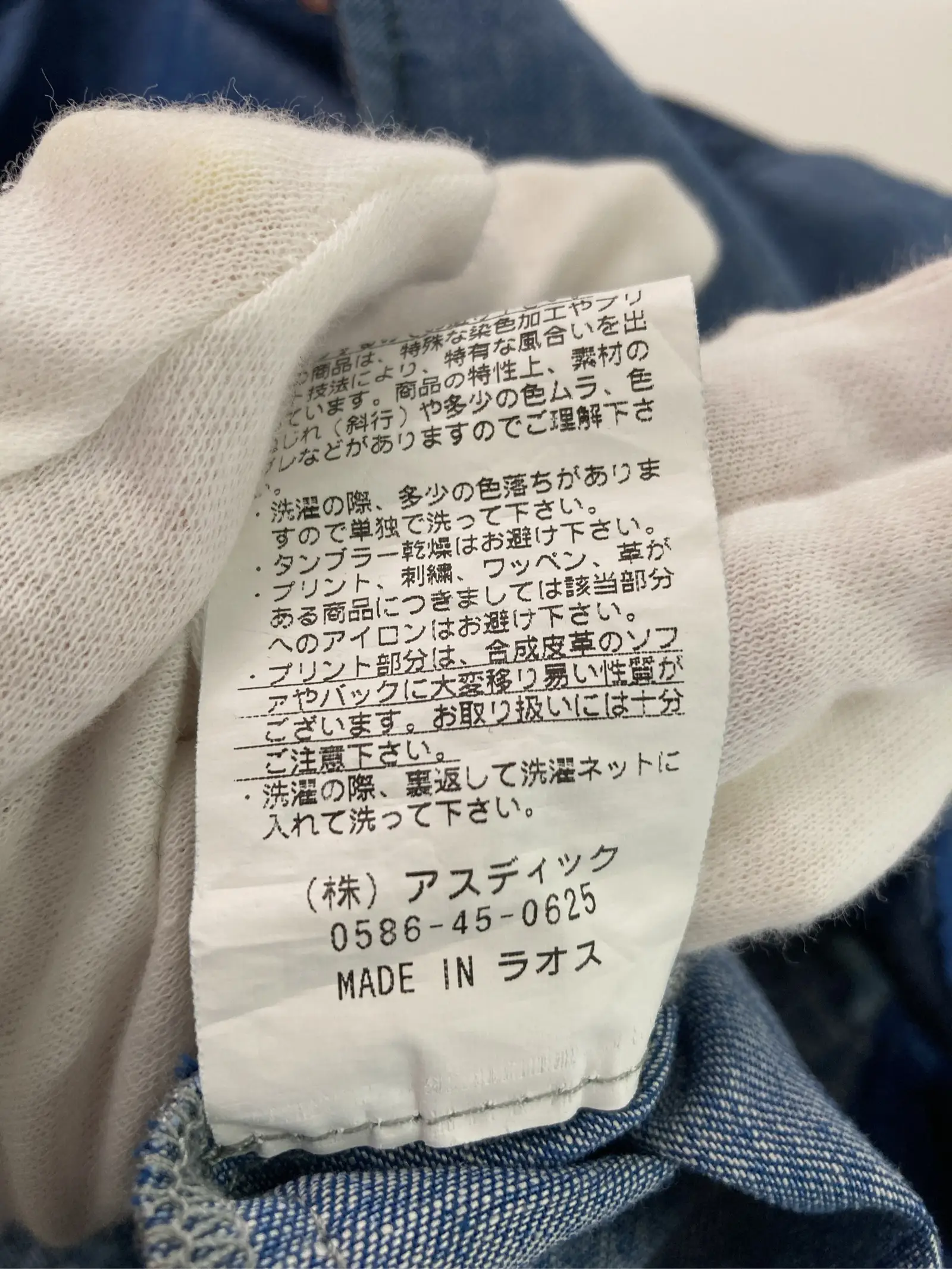 https://r2-worker.digdig.jp/product/f73344ce-e143-49a1-96fb-d28d097c2409/7afabb2c-cdd6-4833-91b3-6aba1a72f98f